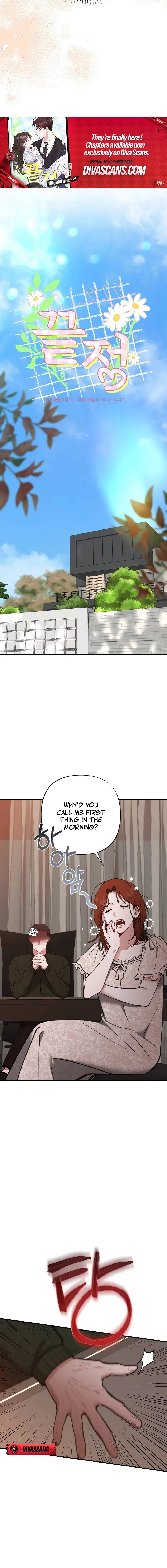 Last Love Chapter 34 – Page 8