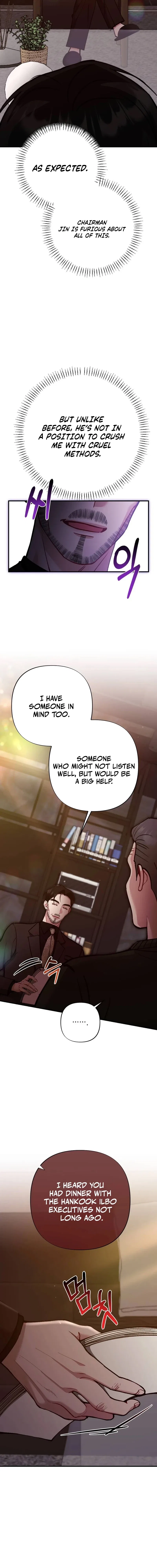 Last Love Chapter 34 – Page 17