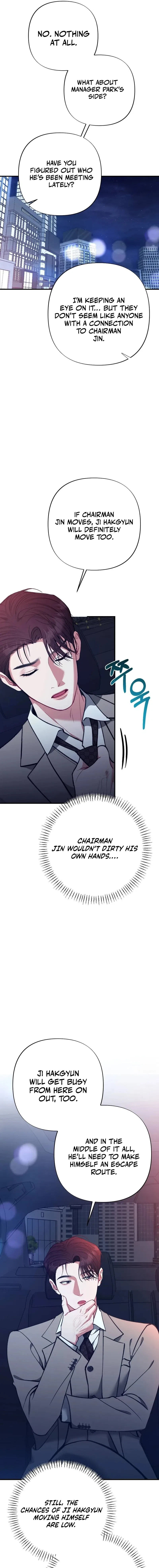Last Love Chapter 33 – Page 13