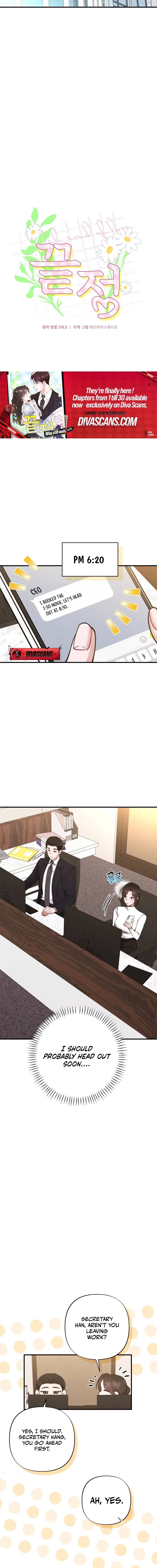 Last Love Chapter 32 – Page 6