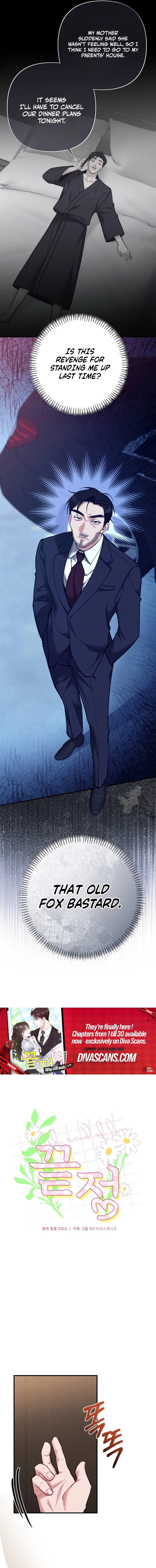 Last Love Chapter 31 – Page 5
