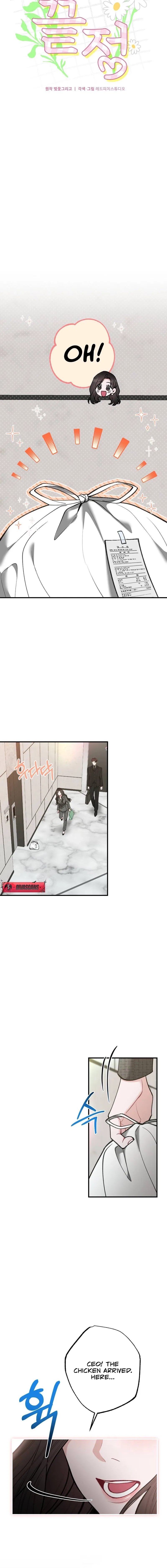 Last Love Chapter 30 – Page 3