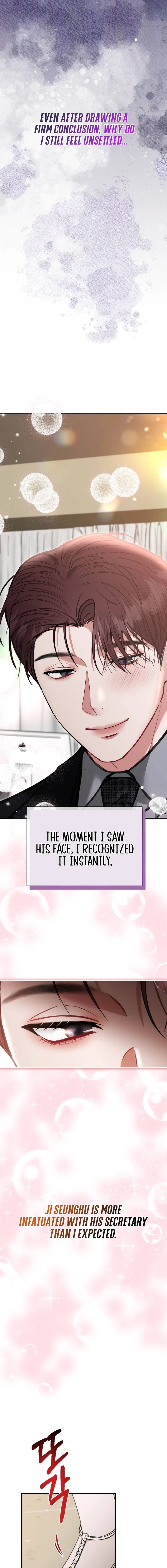 Last Love Chapter 27 – Page 4