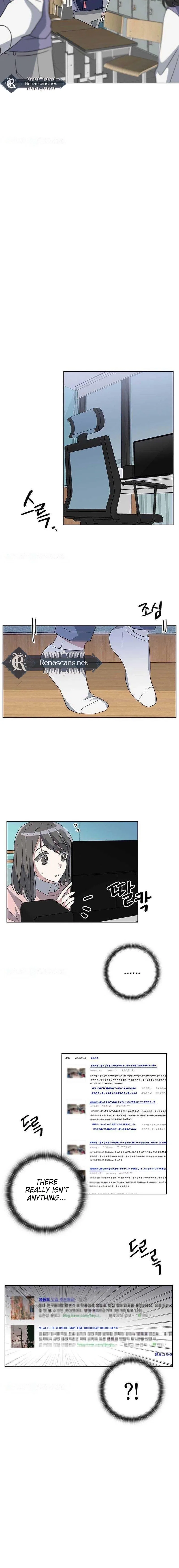 Perfect Family Chapter 17 – Page 11