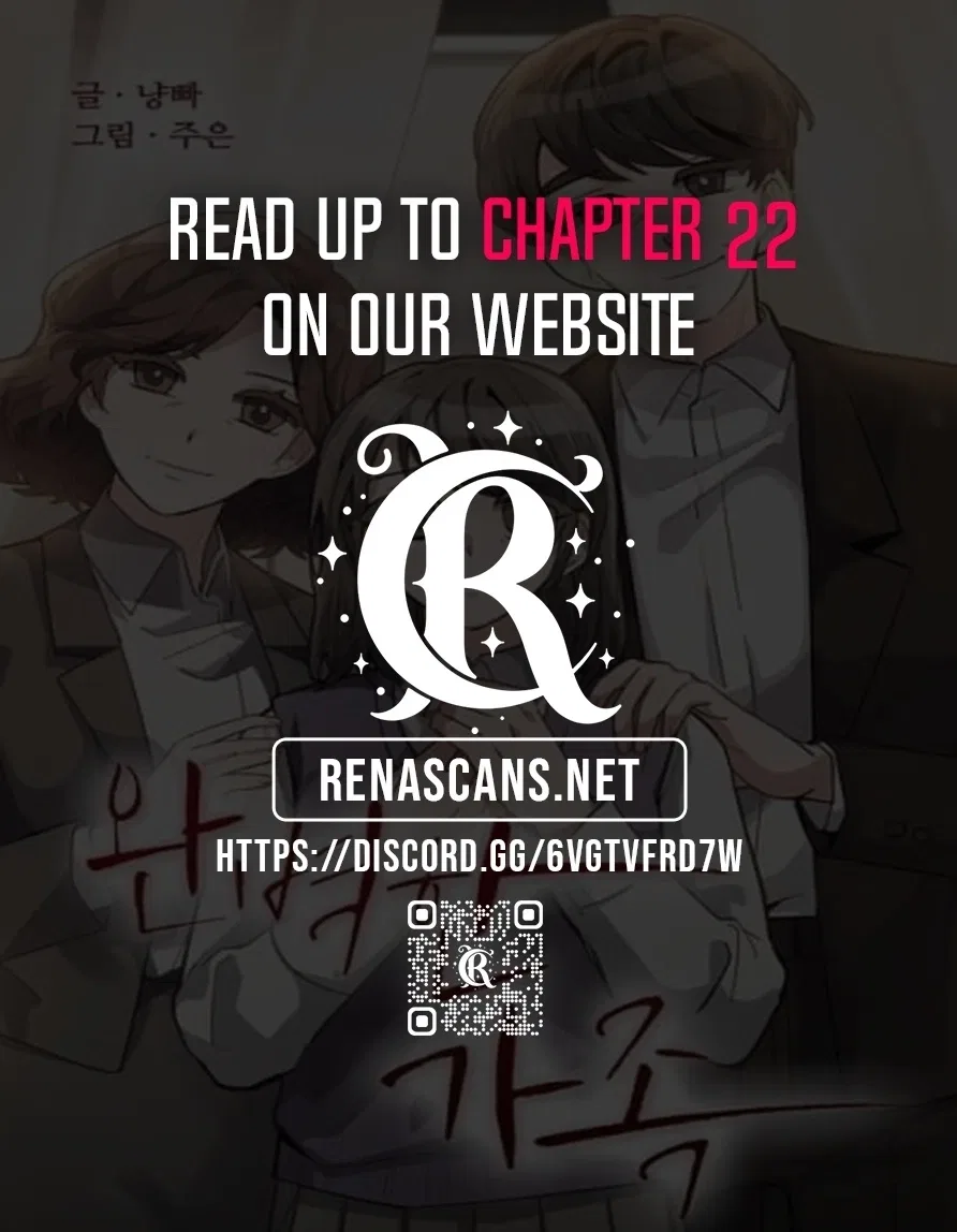 Perfect Family Chapter 17 – Page 15