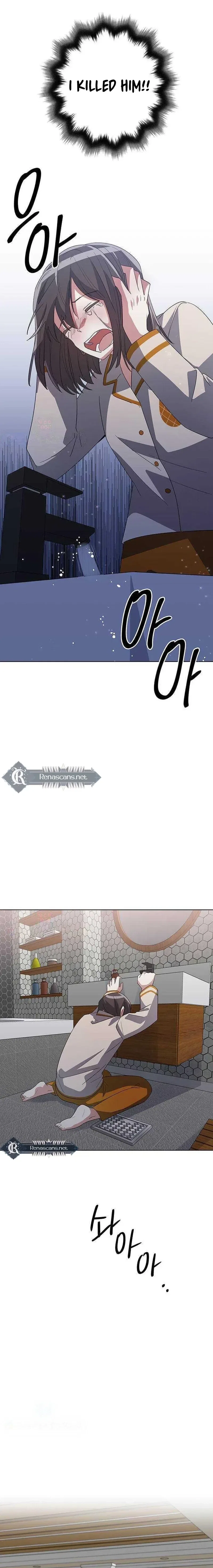 Perfect Family Chapter 15 – Page 7