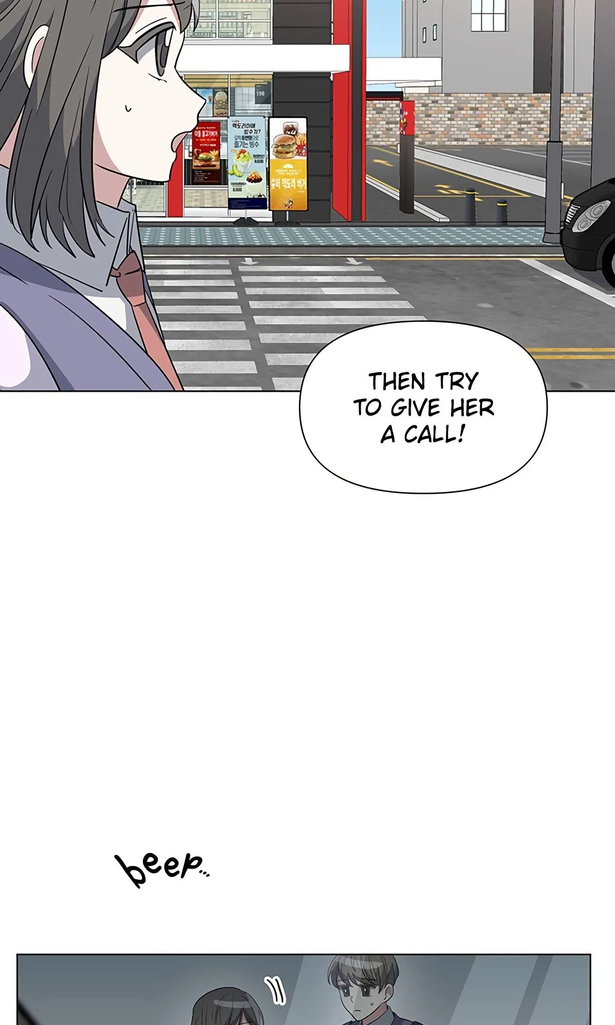 Perfect Family Chapter 11 – Page 53