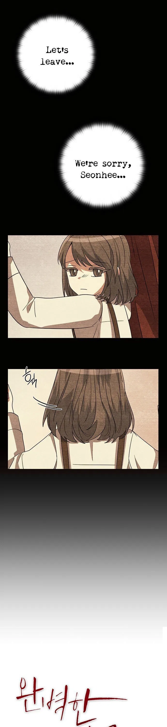 Perfect Family Chapter 8 – Page 4