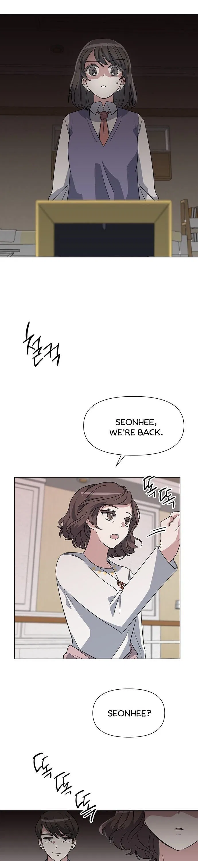 Perfect Family Chapter 8 – Page 6