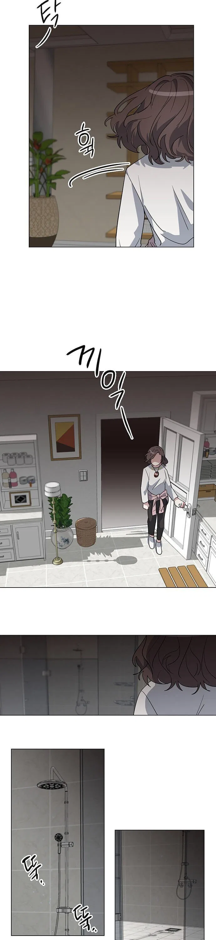 Perfect Family Chapter 8 – Page 11