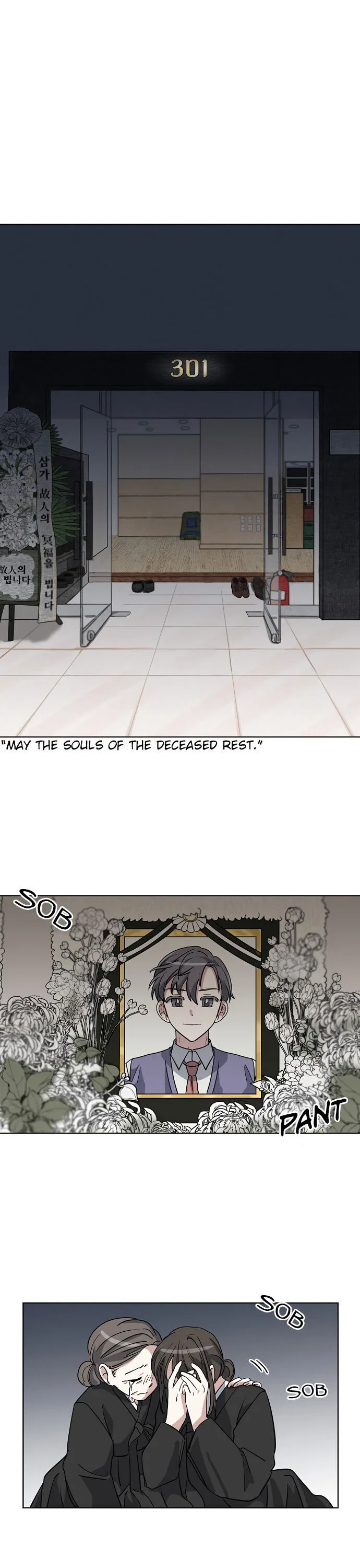 Perfect Family Chapter 5 – Page 16
