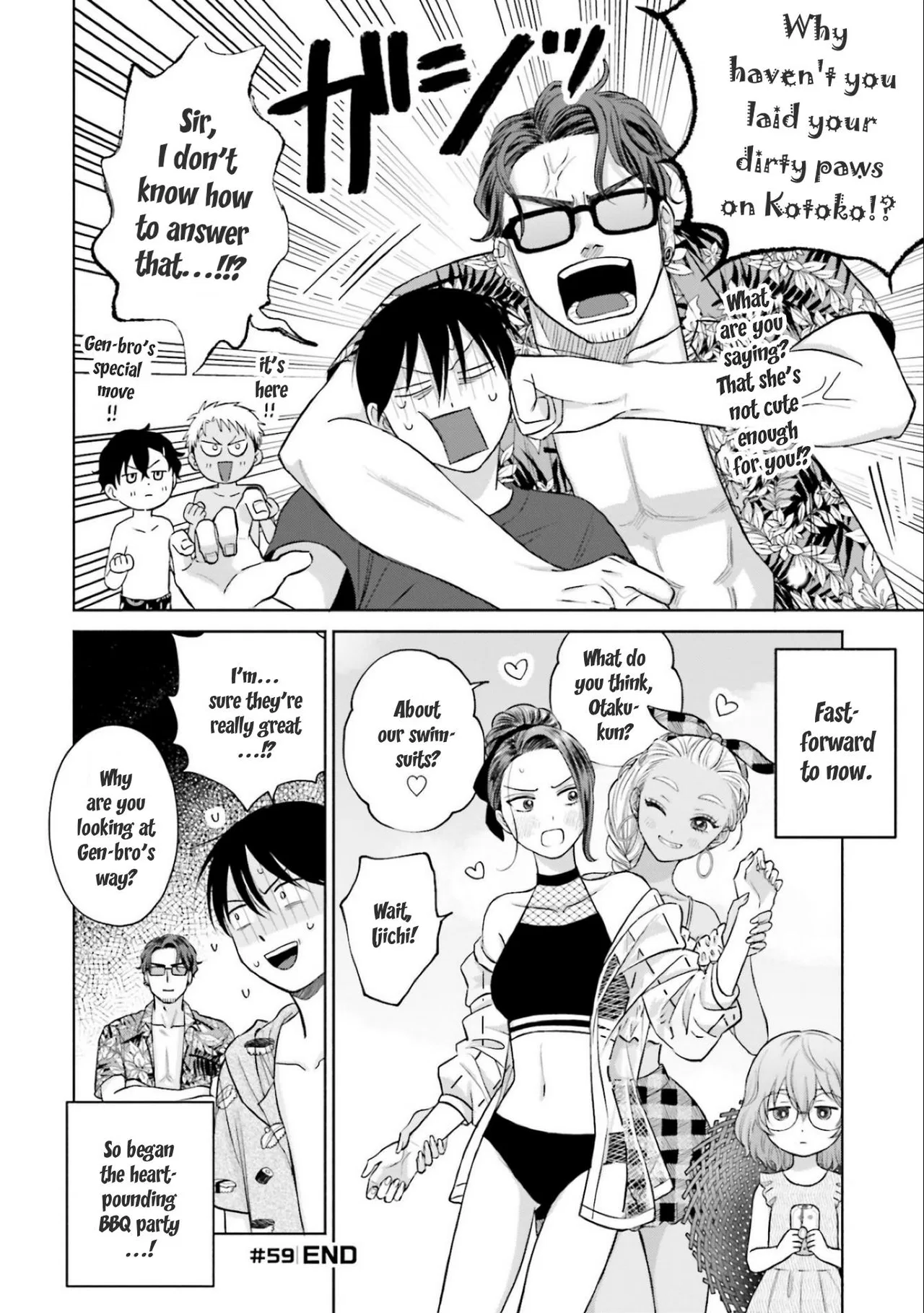 Anime – Gals Can’t Be Kind to Otaku!? Chapter 12 – Page 4
