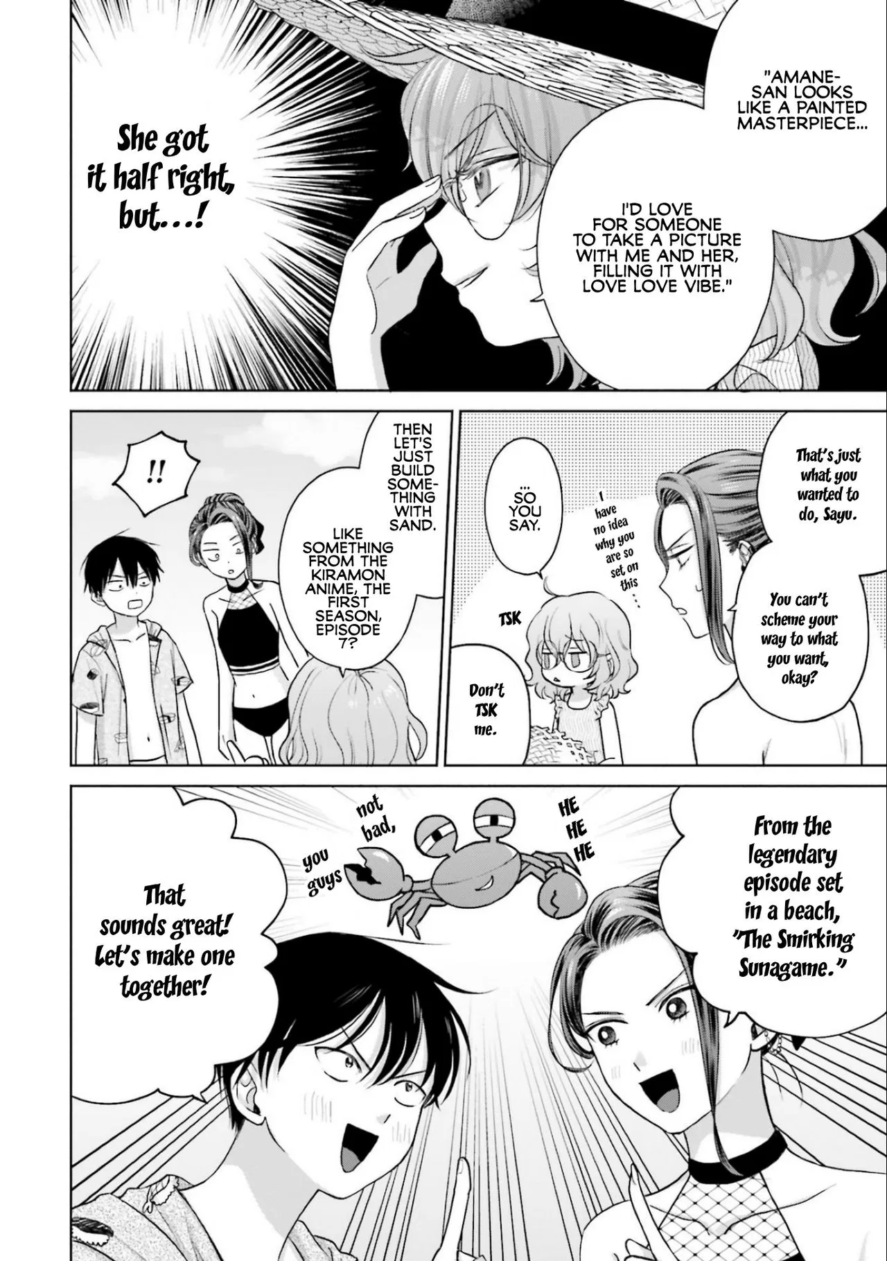 Anime – Gals Can’t Be Kind to Otaku!? Chapter 12 – Page 6