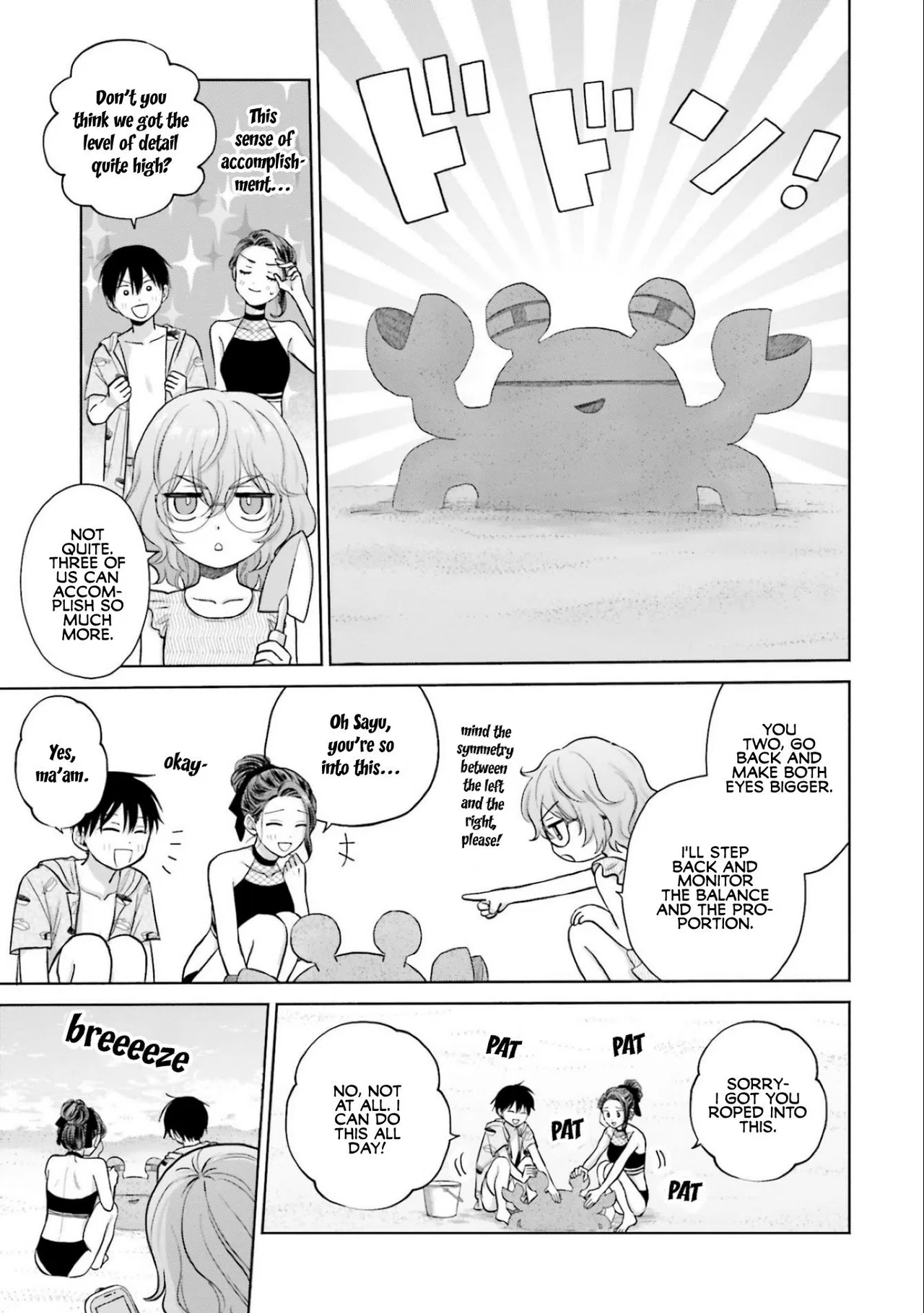 Anime – Gals Can’t Be Kind to Otaku!? Chapter 12 – Page 7