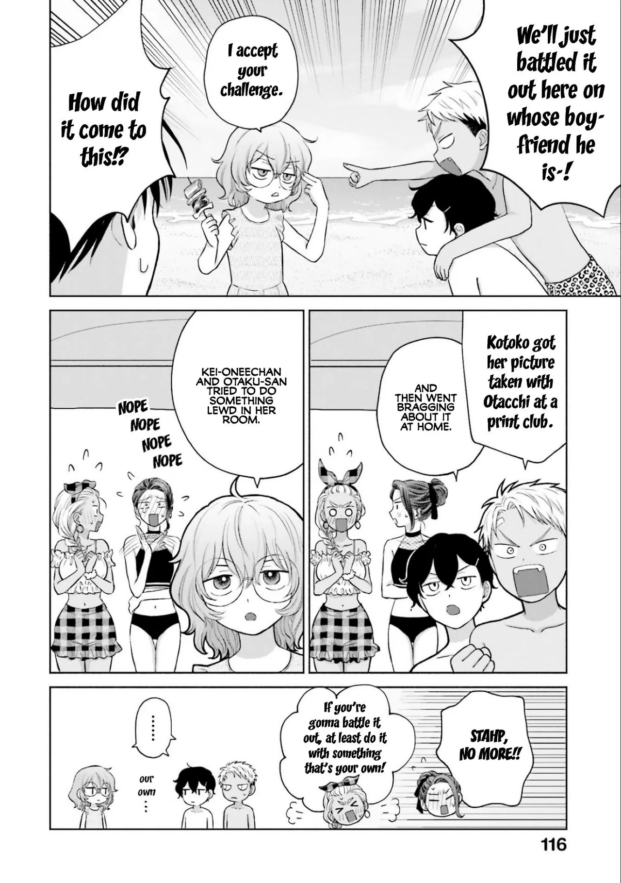 Anime – Gals Can’t Be Kind to Otaku!? Chapter 12 – Page 14