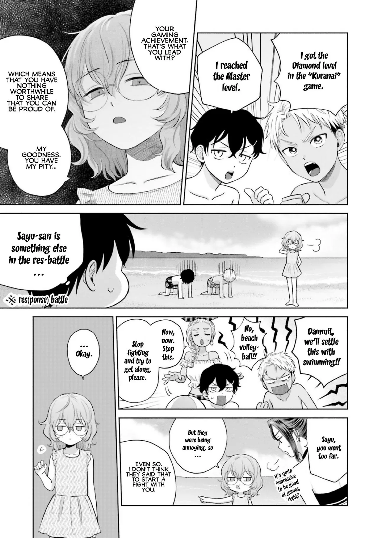 Anime – Gals Can’t Be Kind to Otaku!? Chapter 12 – Page 15