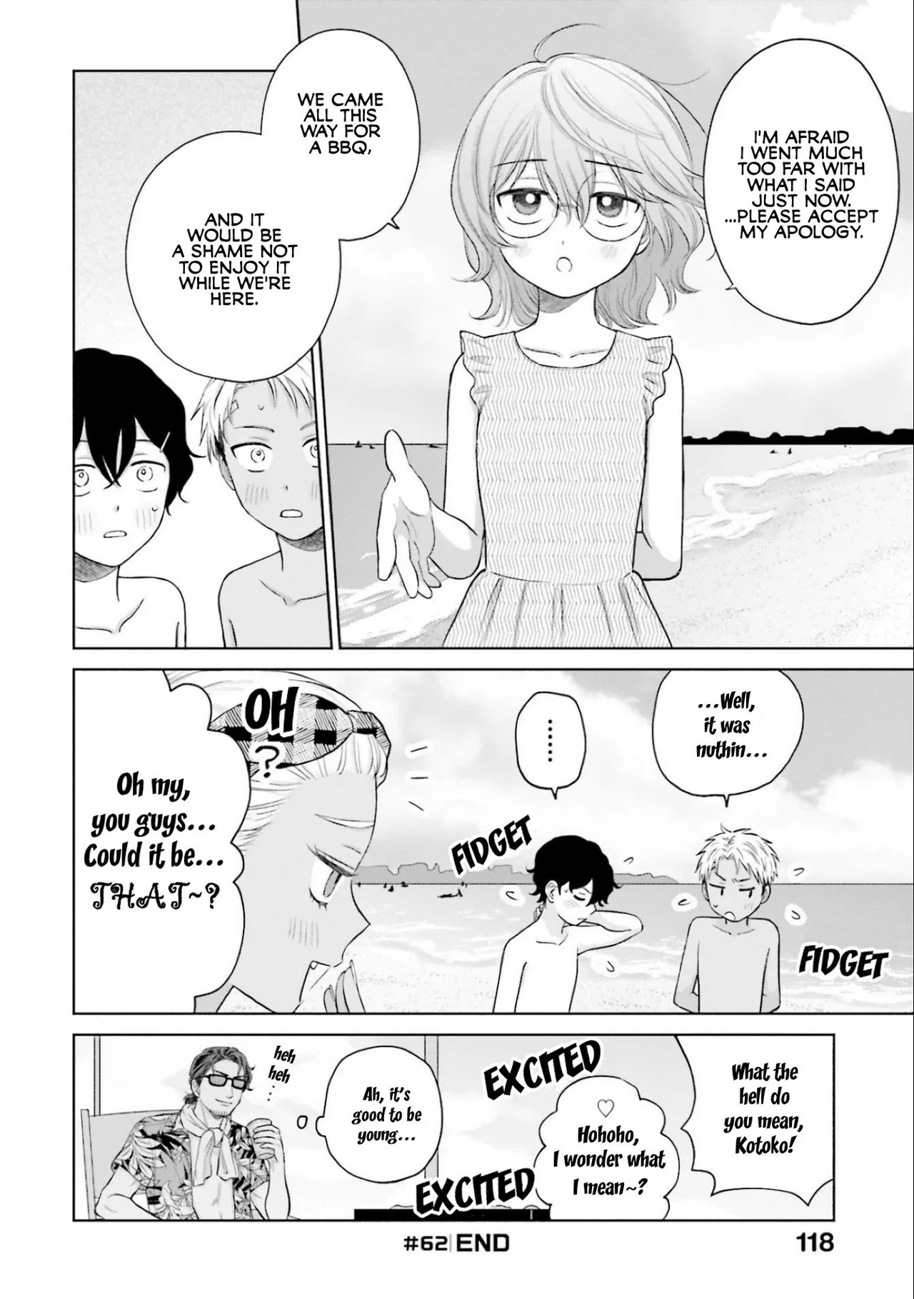 Anime – Gals Can’t Be Kind to Otaku!? Chapter 12 – Page 16