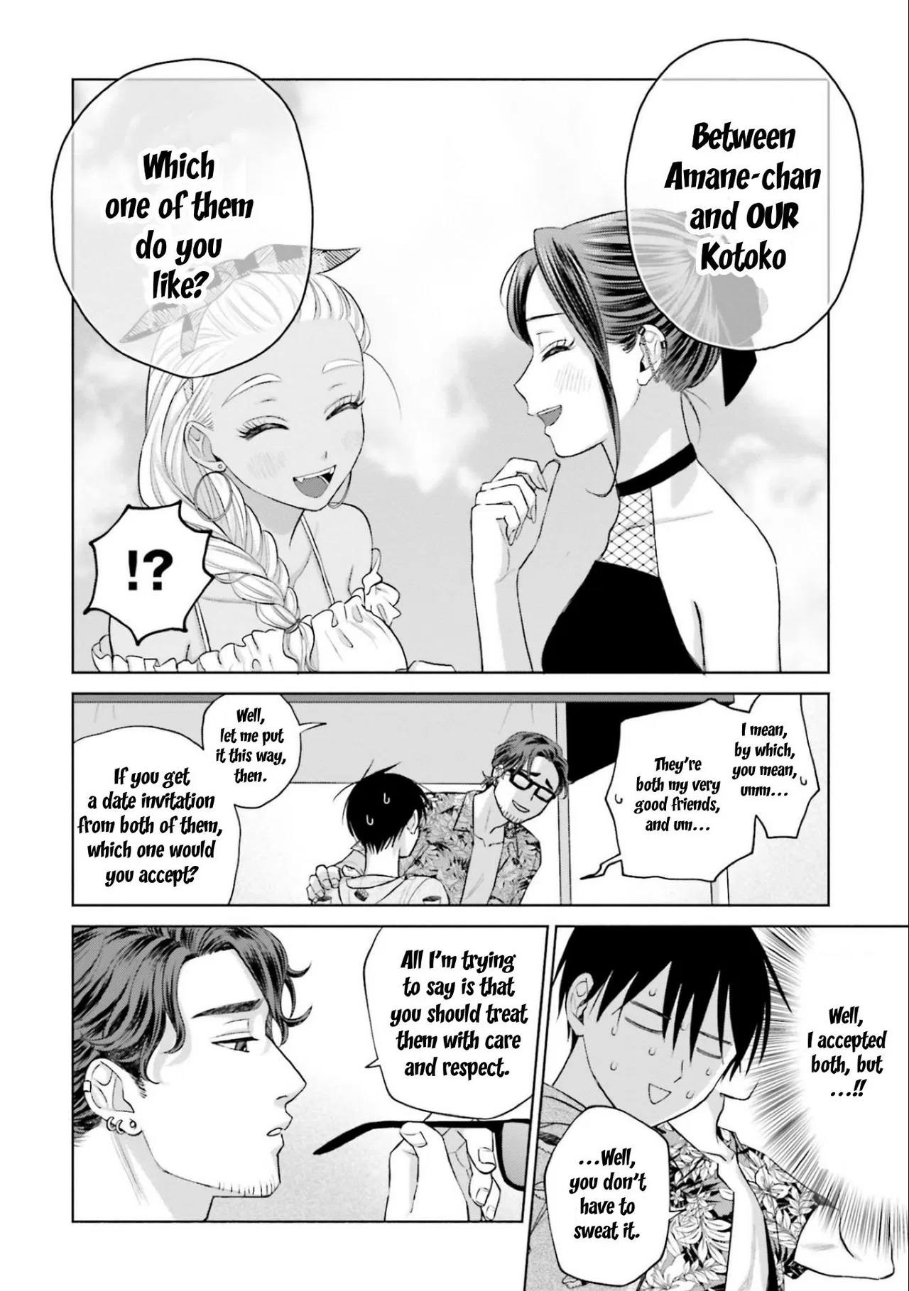 Anime – Gals Can’t Be Kind to Otaku!? Chapter 12 – Page 18