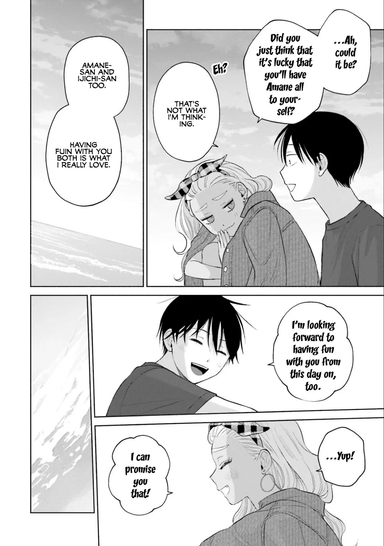 Anime – Gals Can’t Be Kind to Otaku!? Chapter 12 – Page 22