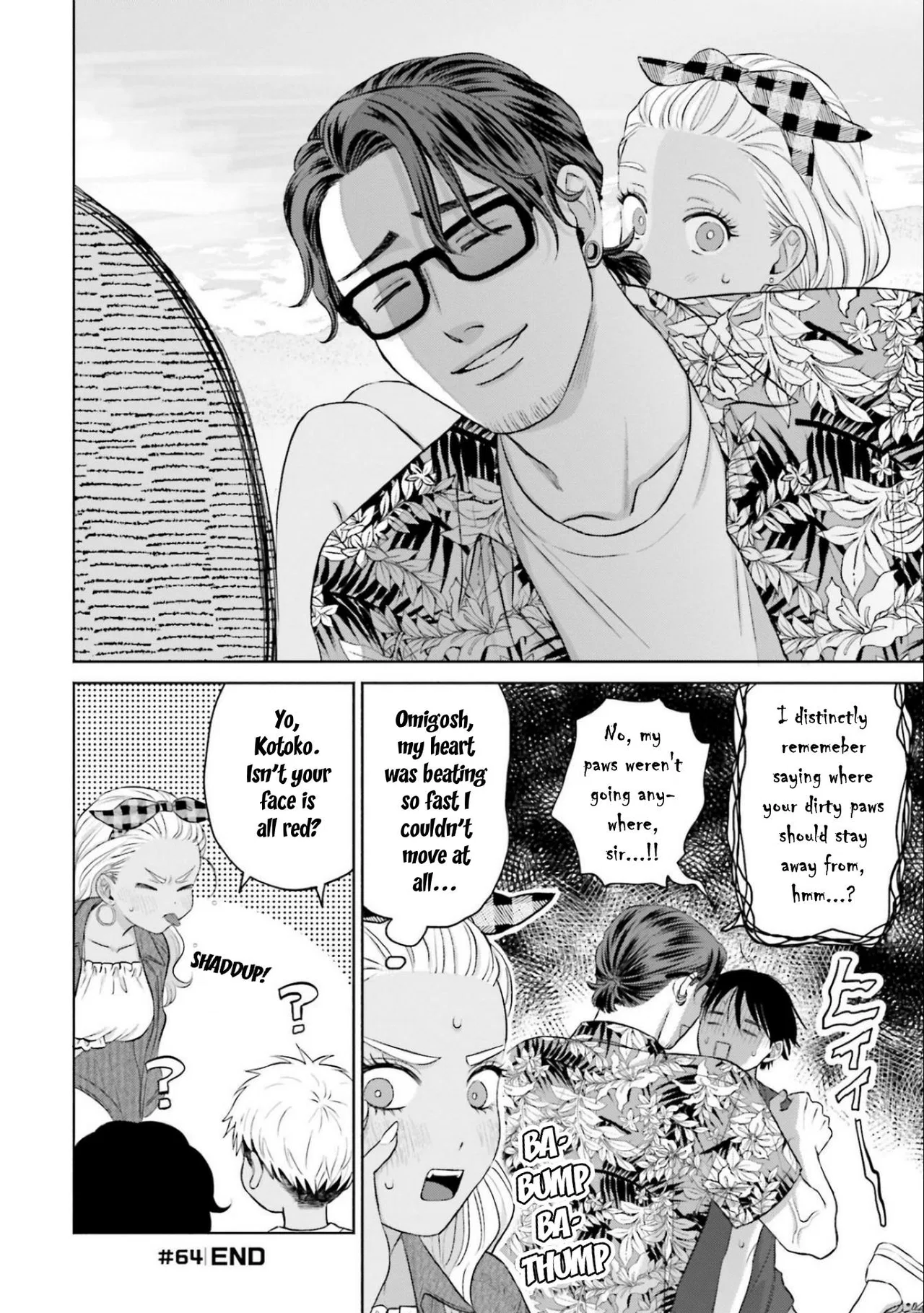 Anime – Gals Can’t Be Kind to Otaku!? Chapter 12 – Page 24