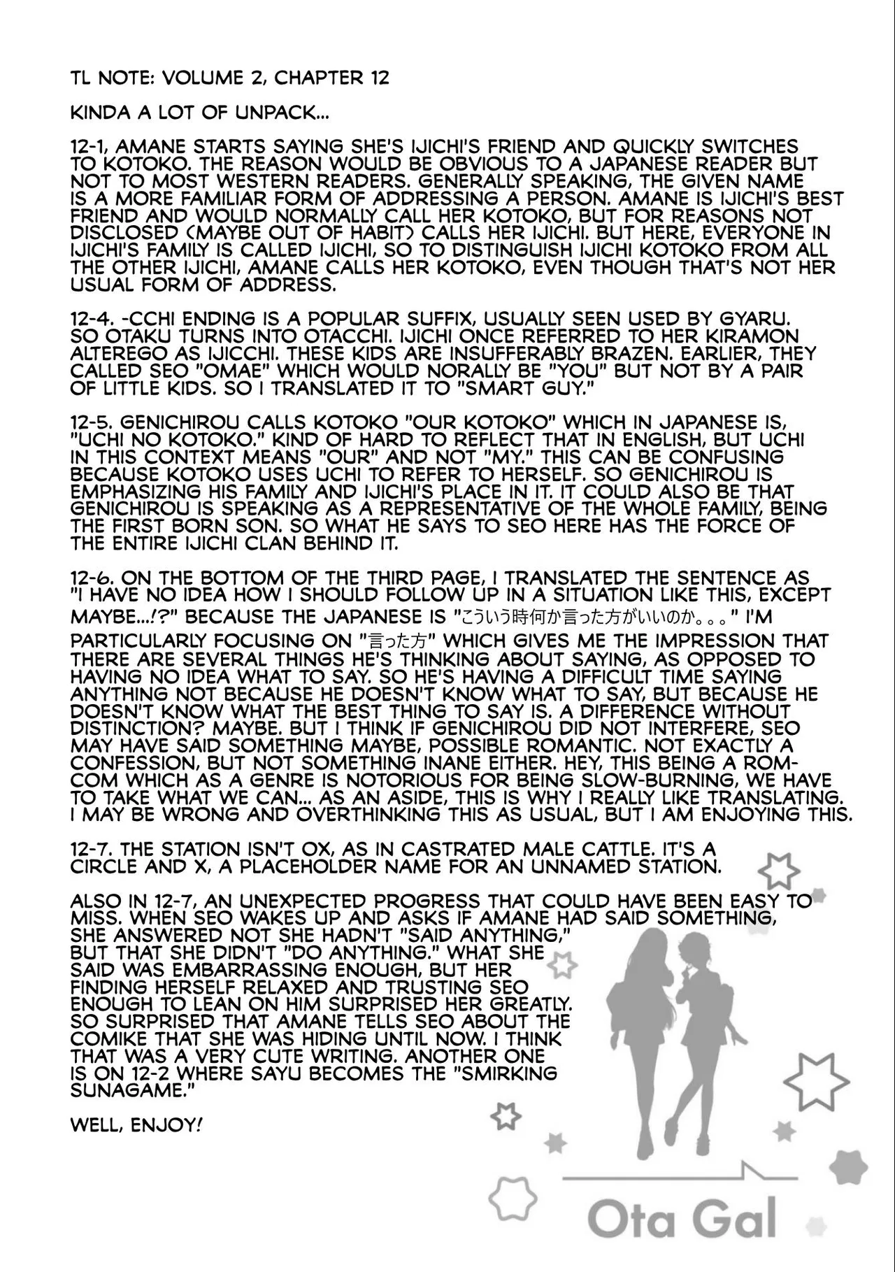 Anime – Gals Can’t Be Kind to Otaku!? Chapter 12 – Page 31