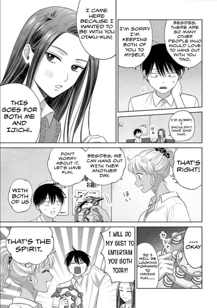 Anime – Gals Can’t Be Kind to Otaku!? Chapter 11 – Page 3