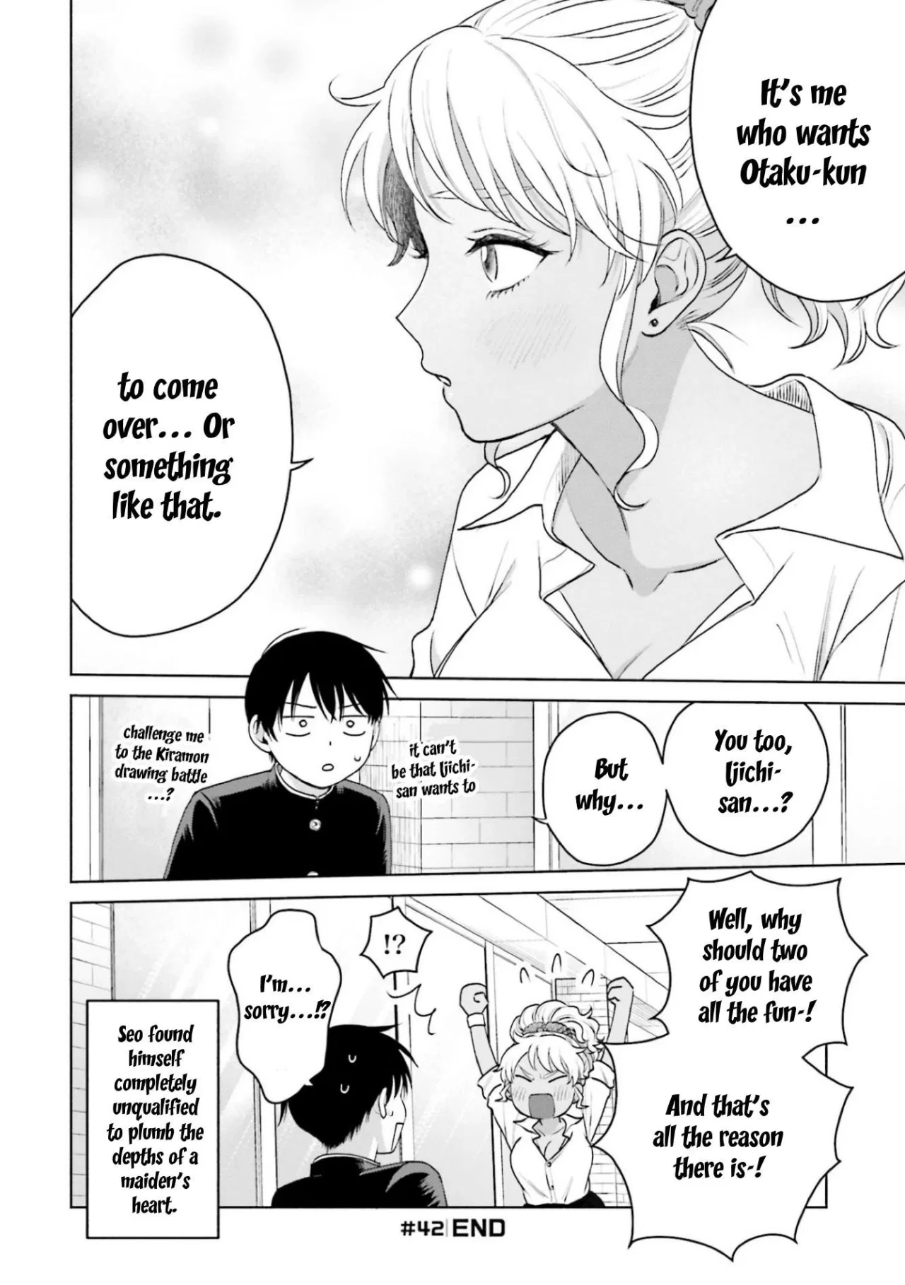 Anime – Gals Can’t Be Kind to Otaku!? Chapter 9 – Page 4