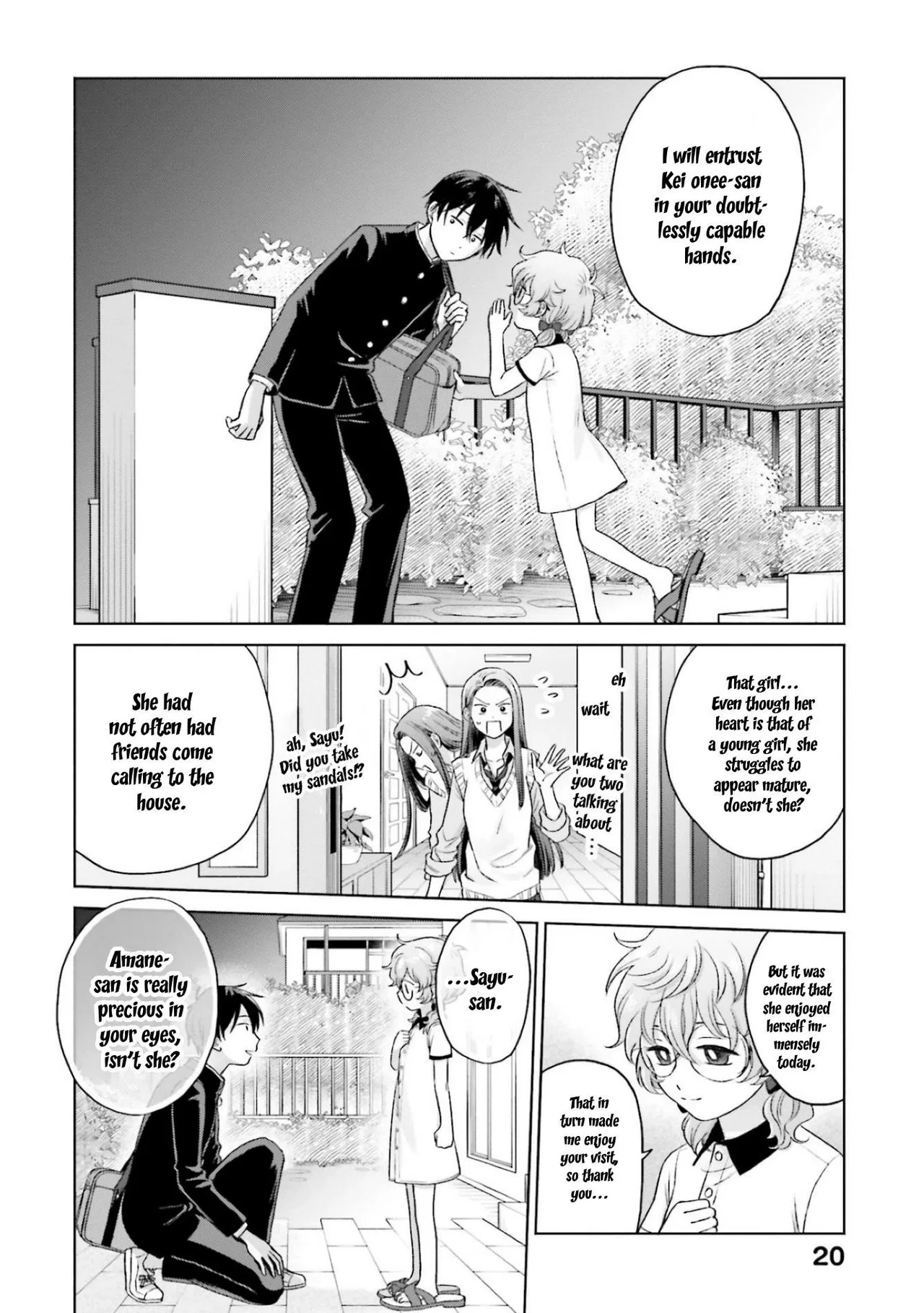 Anime – Gals Can’t Be Kind to Otaku!? Chapter 8 – Page 6