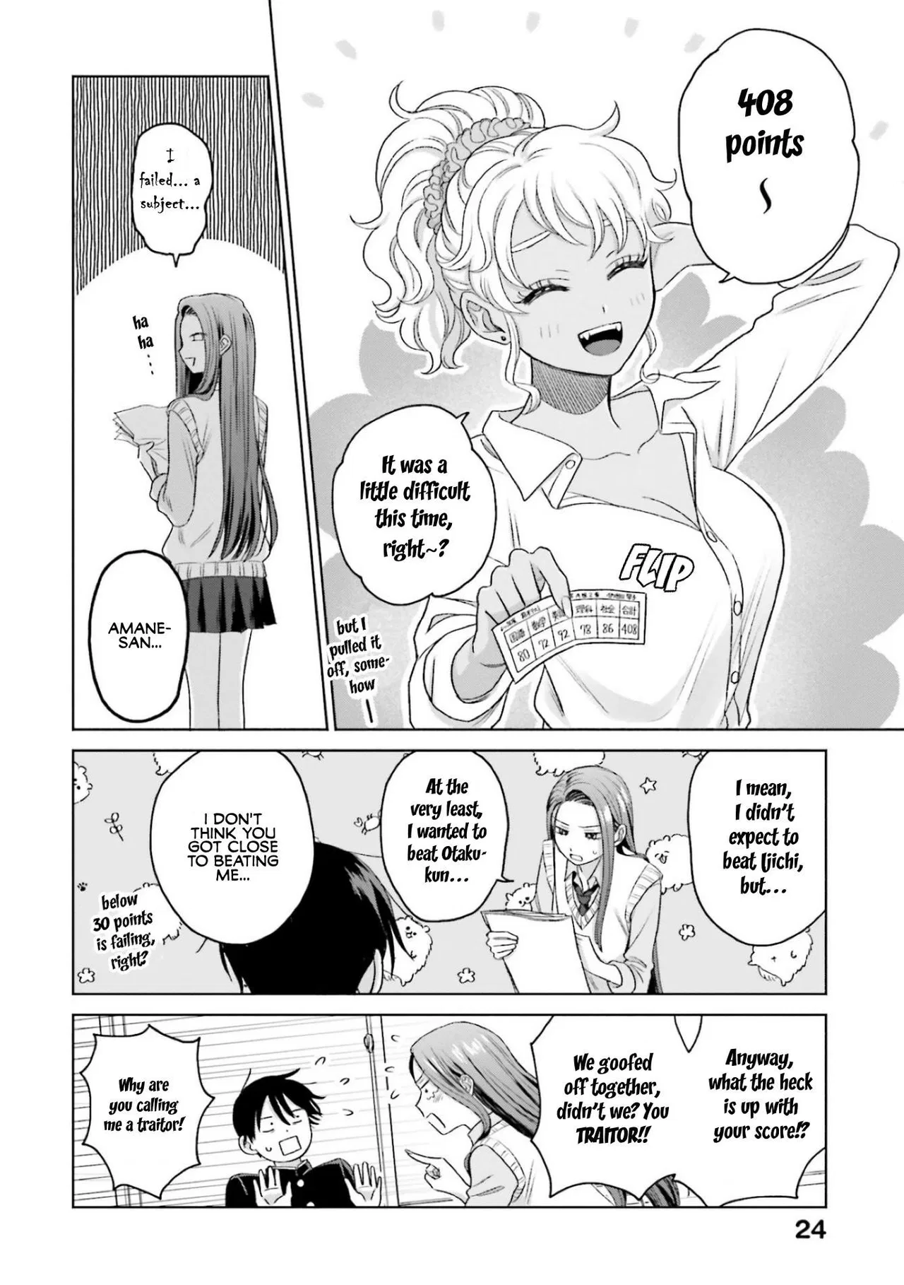 Anime – Gals Can’t Be Kind to Otaku!? Chapter 8 – Page 10