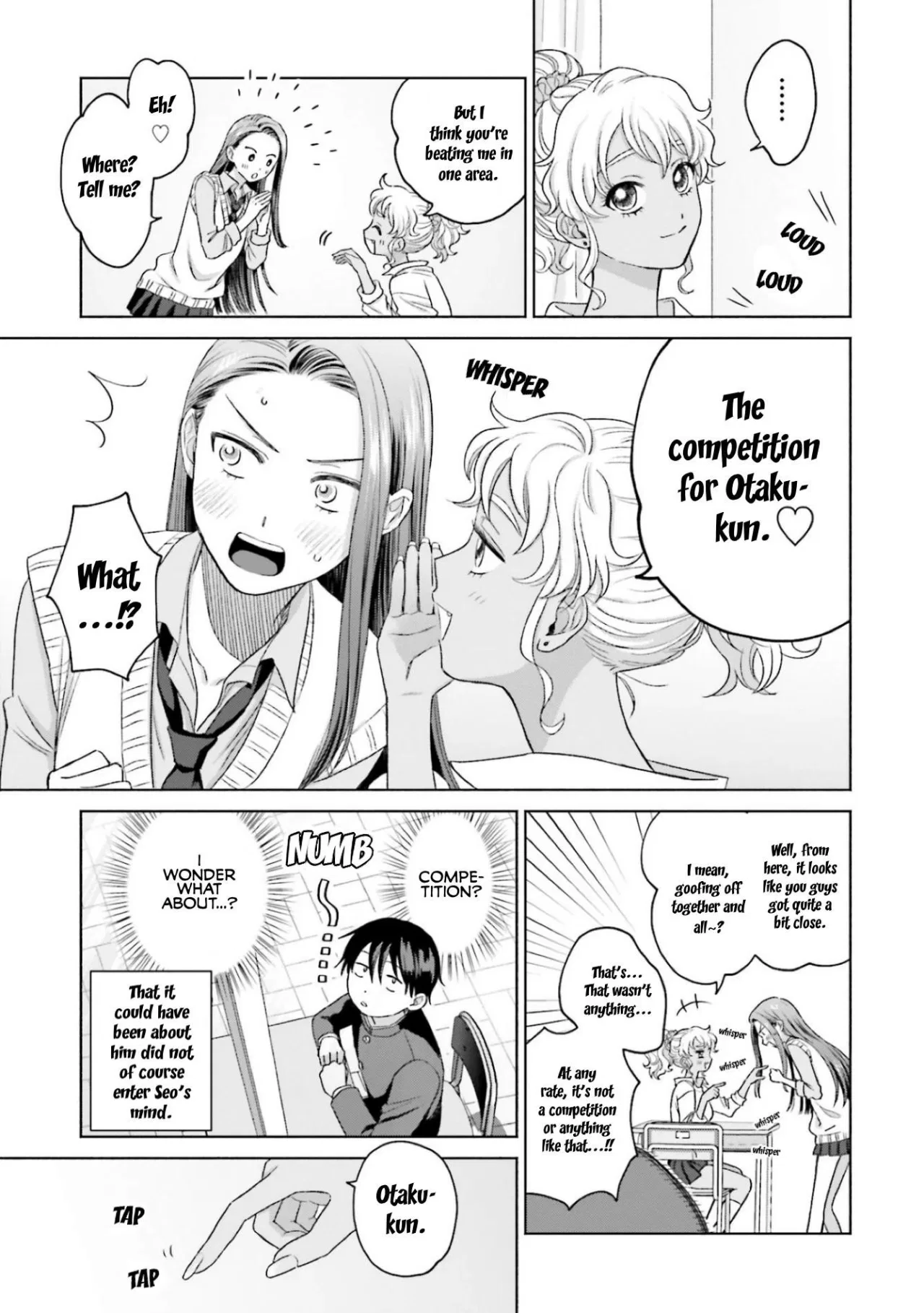 Anime – Gals Can’t Be Kind to Otaku!? Chapter 8 – Page 11