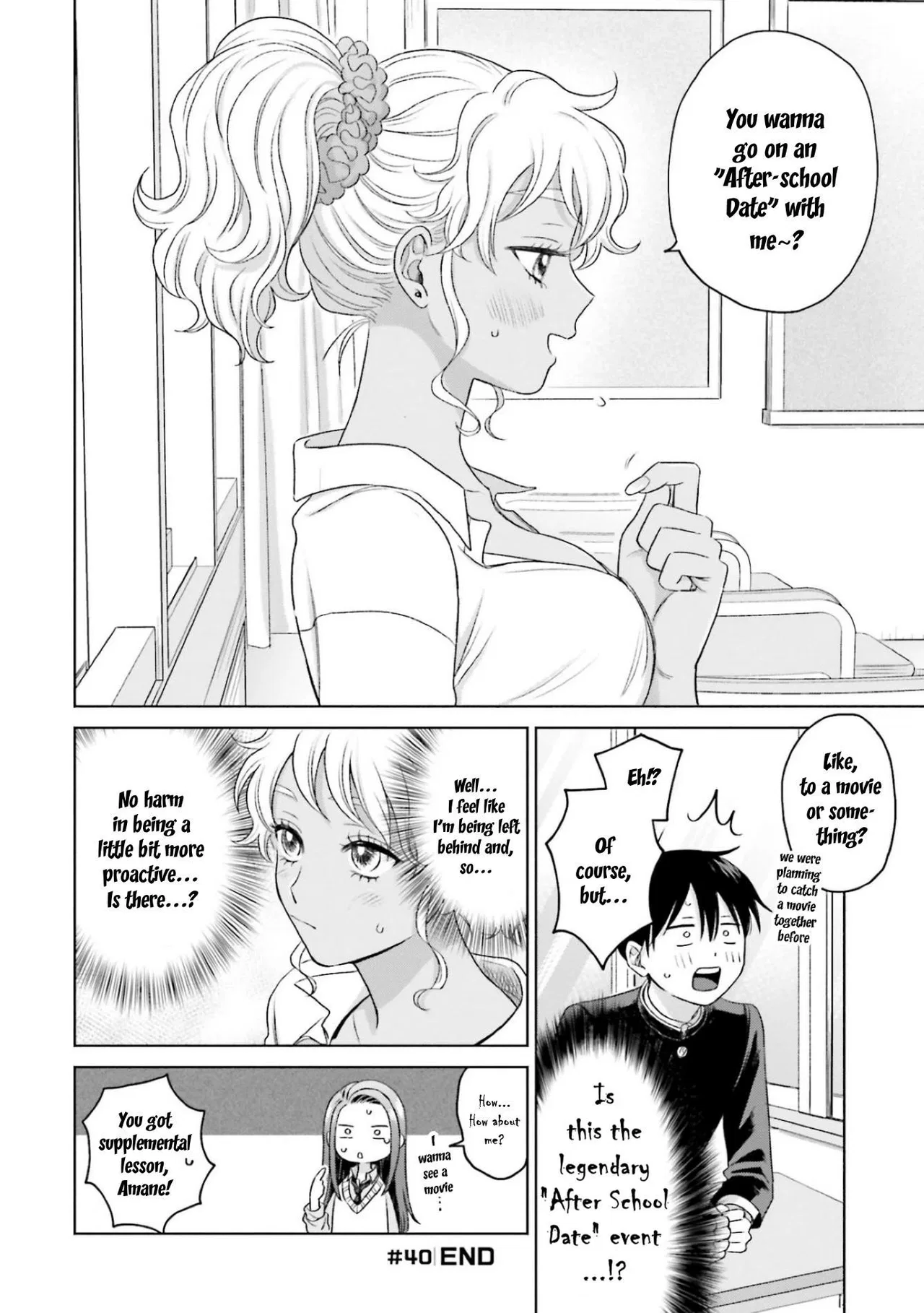 Anime – Gals Can’t Be Kind to Otaku!? Chapter 8 – Page 12