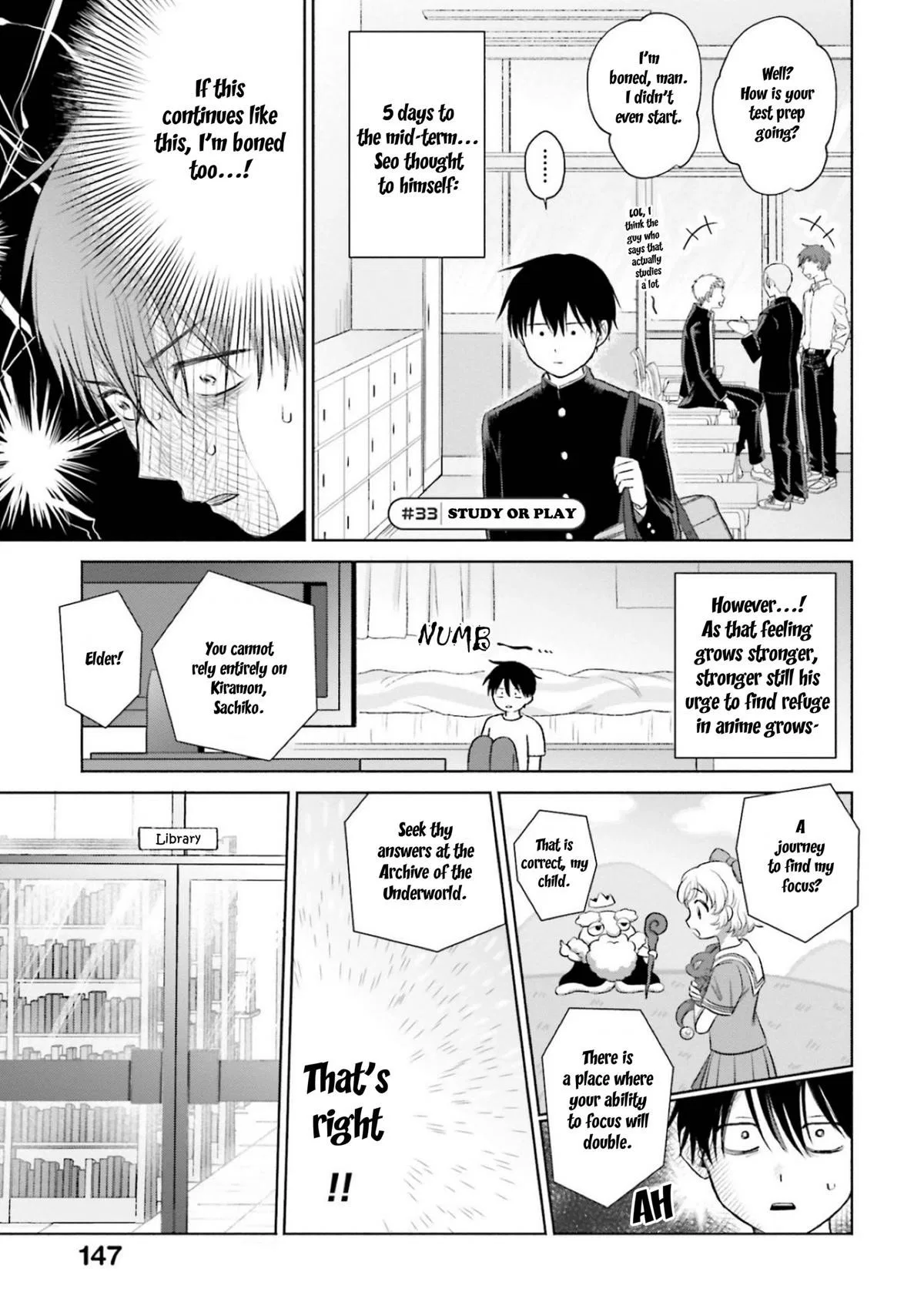 Anime – Gals Can’t Be Kind to Otaku!? Chapter 7 – Page 13