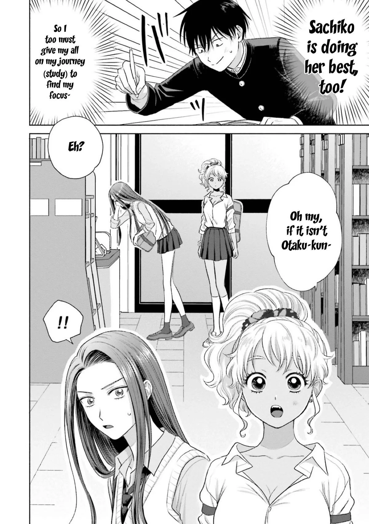 Anime – Gals Can’t Be Kind to Otaku!? Chapter 7 – Page 14