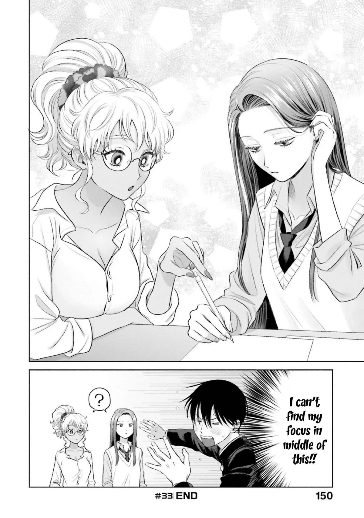 Anime – Gals Can’t Be Kind to Otaku!? Chapter 7 – Page 16