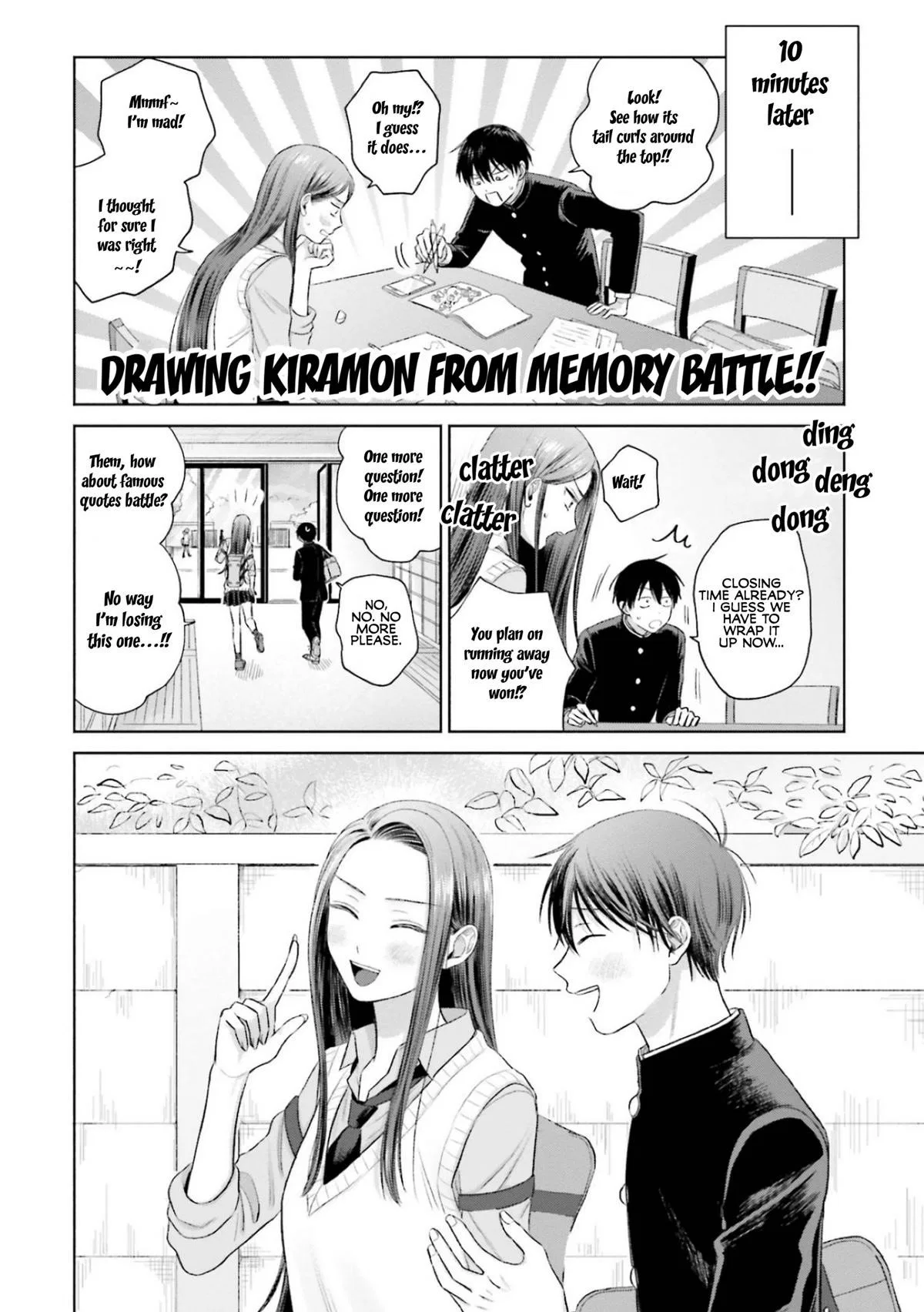 Anime – Gals Can’t Be Kind to Otaku!? Chapter 7 – Page 18