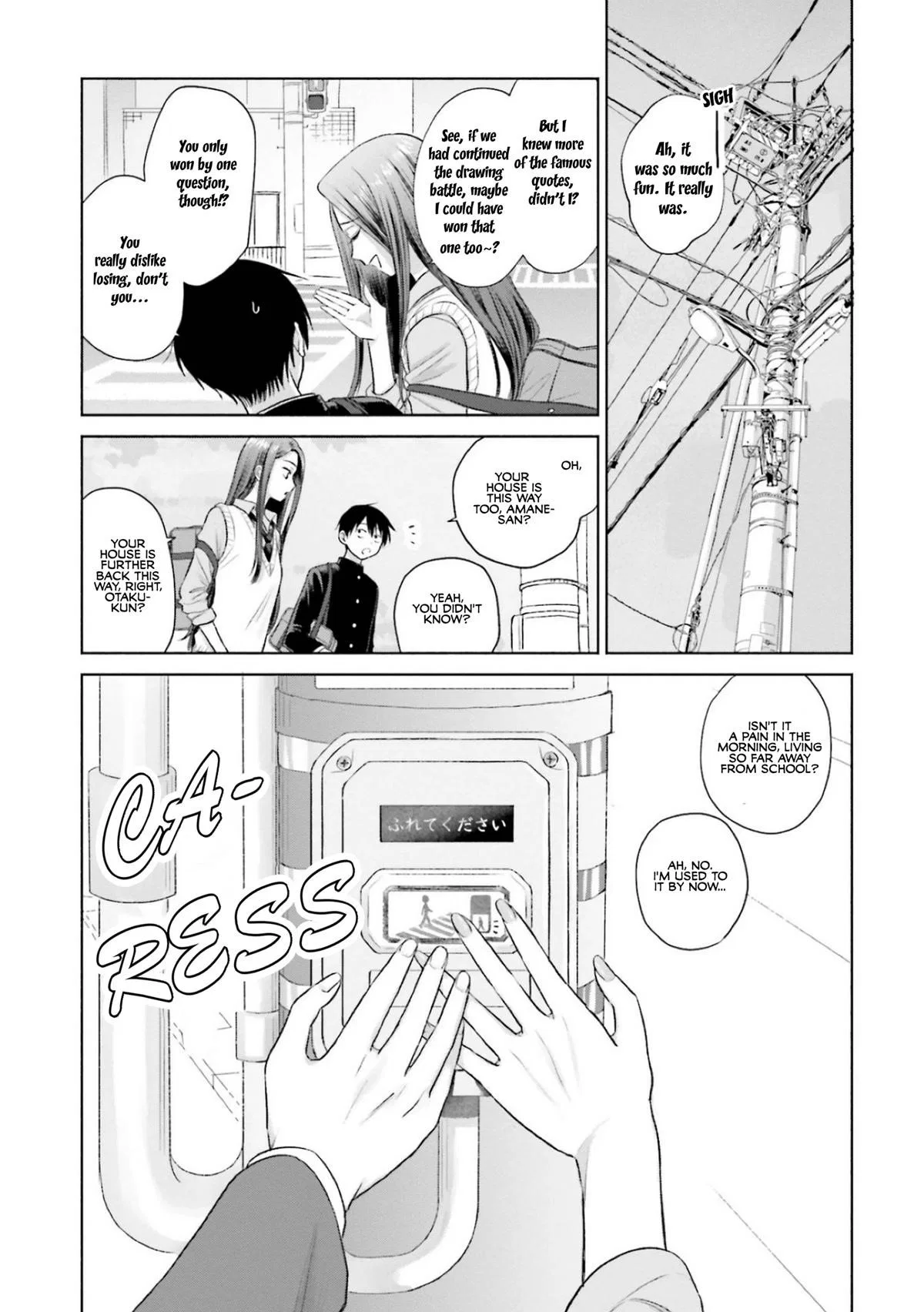 Anime – Gals Can’t Be Kind to Otaku!? Chapter 7 – Page 19