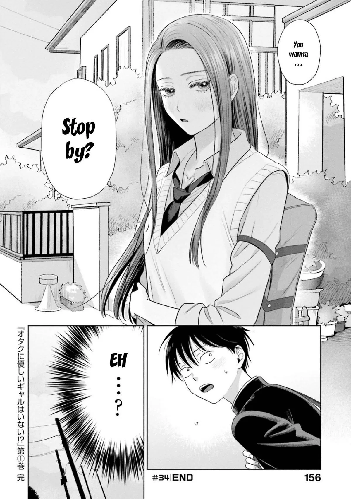 Anime – Gals Can’t Be Kind to Otaku!? Chapter 7 – Page 22