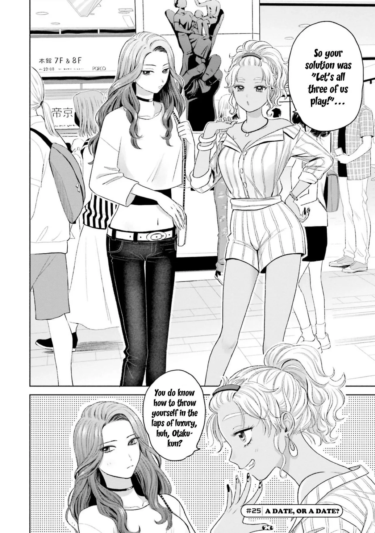 Anime – Gals Can’t Be Kind to Otaku!? Chapter 6 – Page 2
