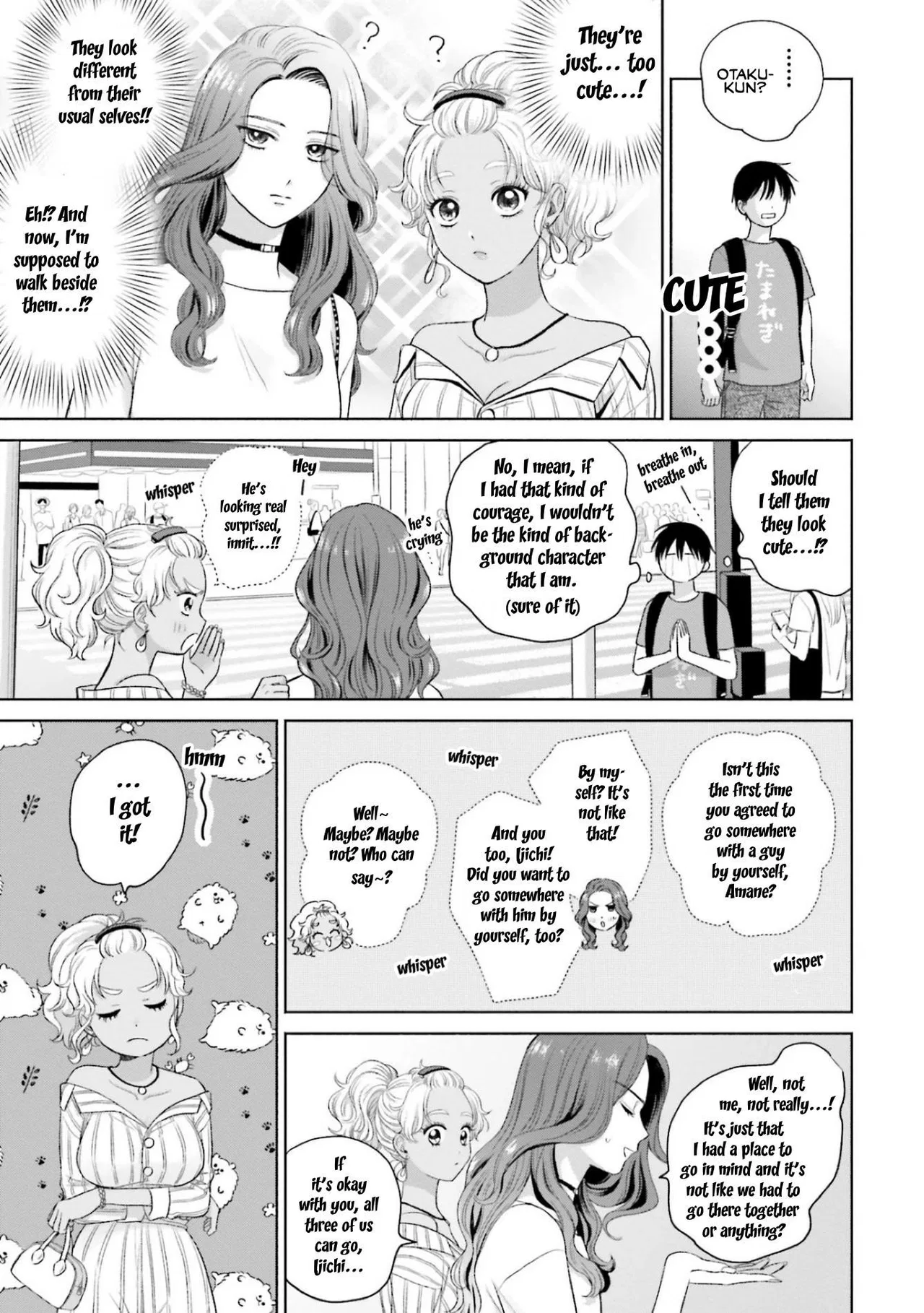 Anime – Gals Can’t Be Kind to Otaku!? Chapter 6 – Page 3