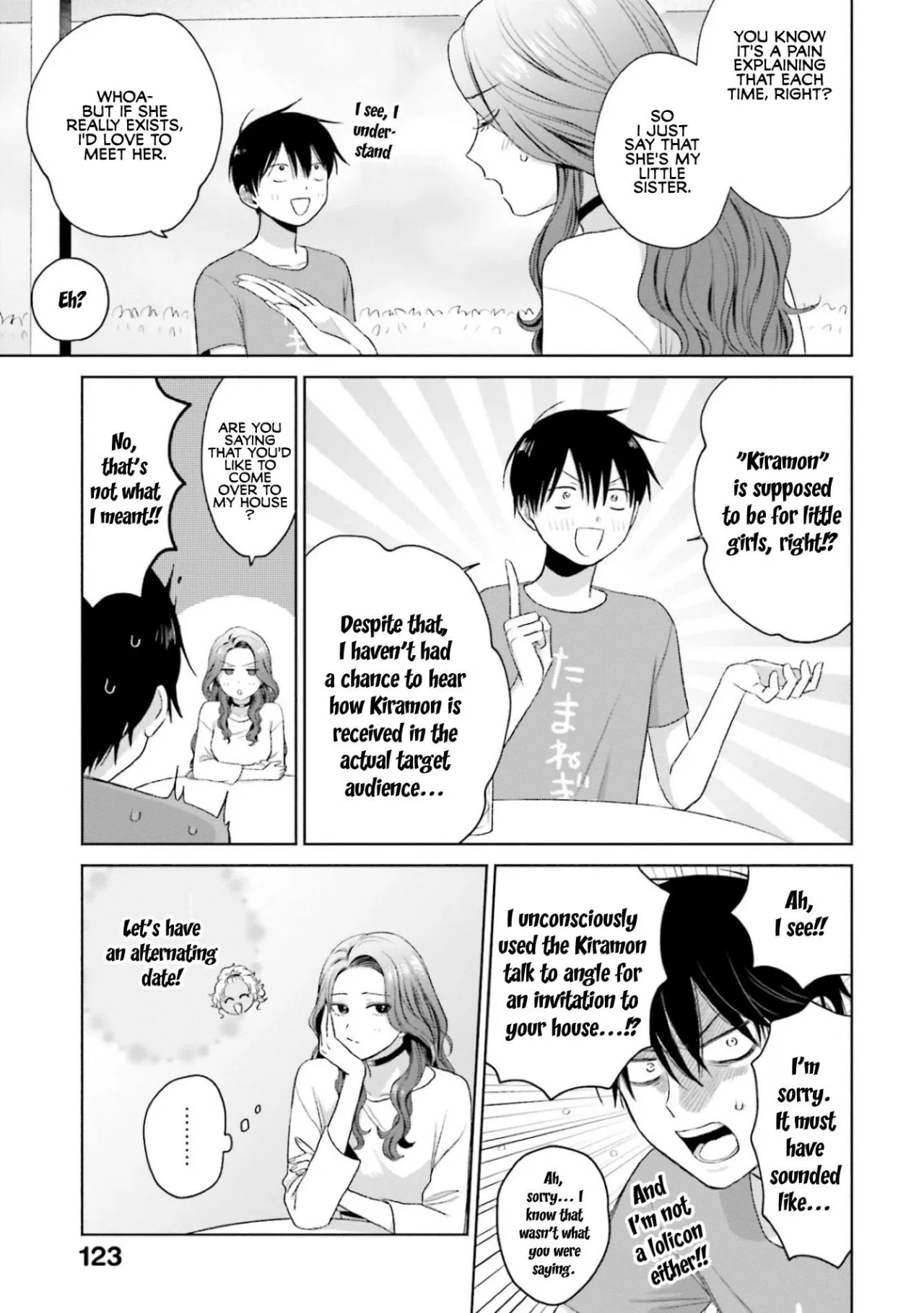 Anime – Gals Can’t Be Kind to Otaku!? Chapter 6 – Page 11