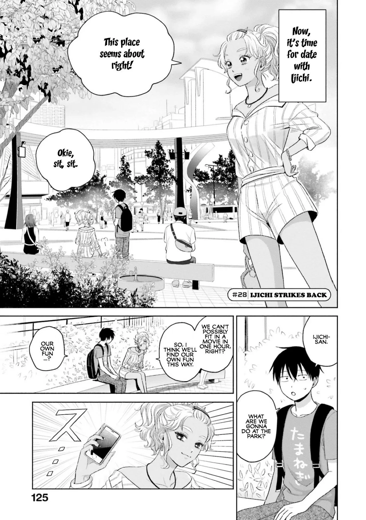 Anime – Gals Can’t Be Kind to Otaku!? Chapter 6 – Page 13