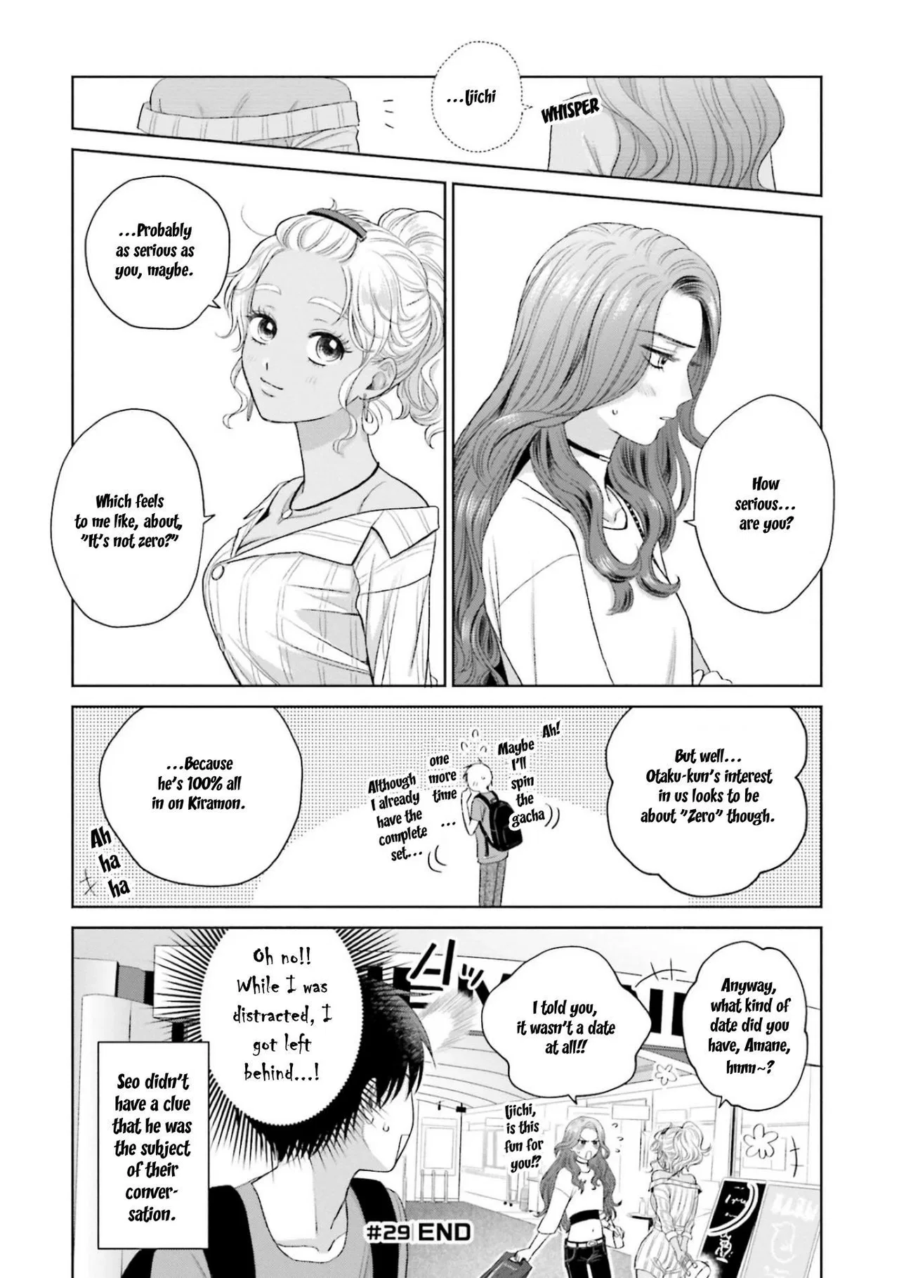Anime – Gals Can’t Be Kind to Otaku!? Chapter 6 – Page 20