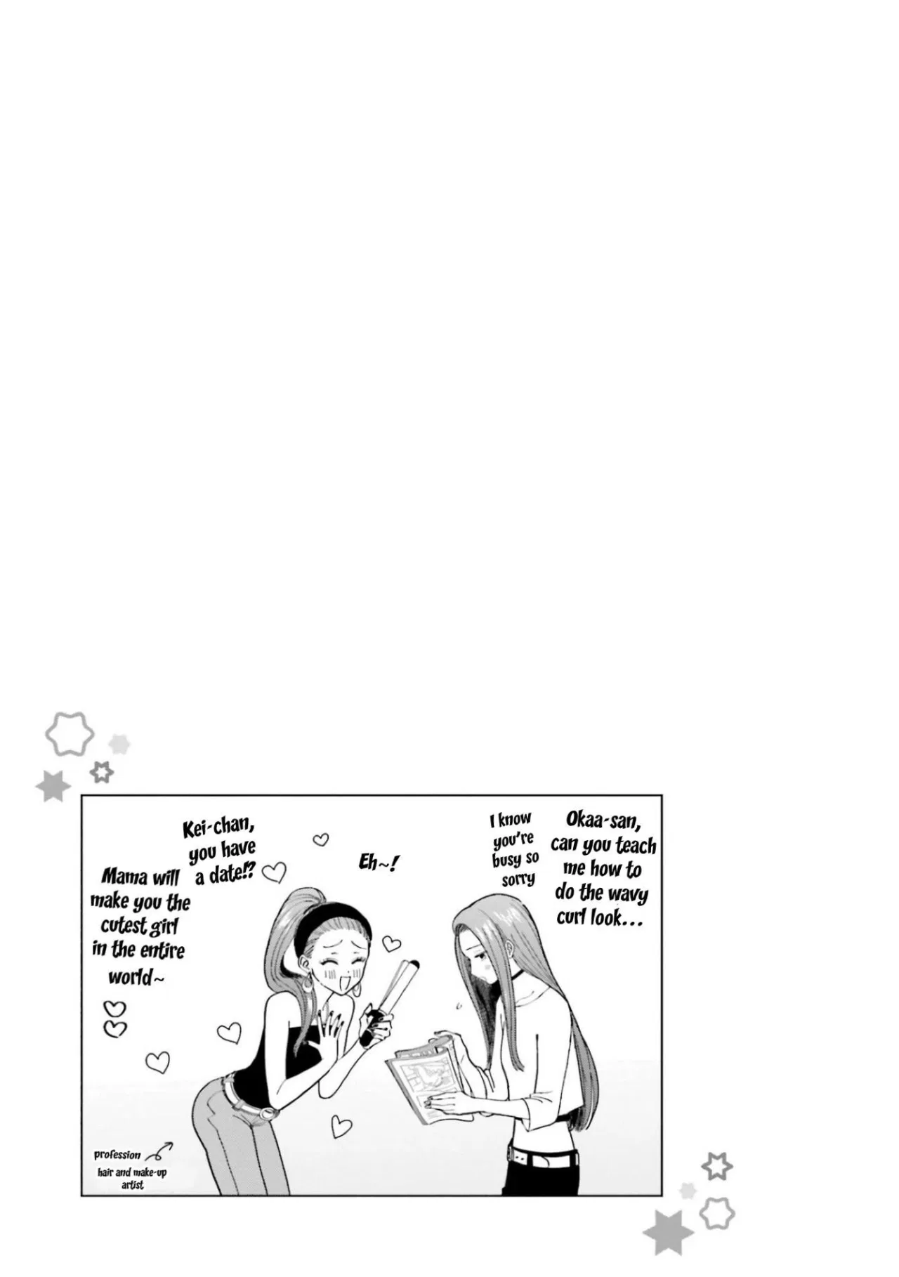 Anime – Gals Can’t Be Kind to Otaku!? Chapter 6 – Page 21