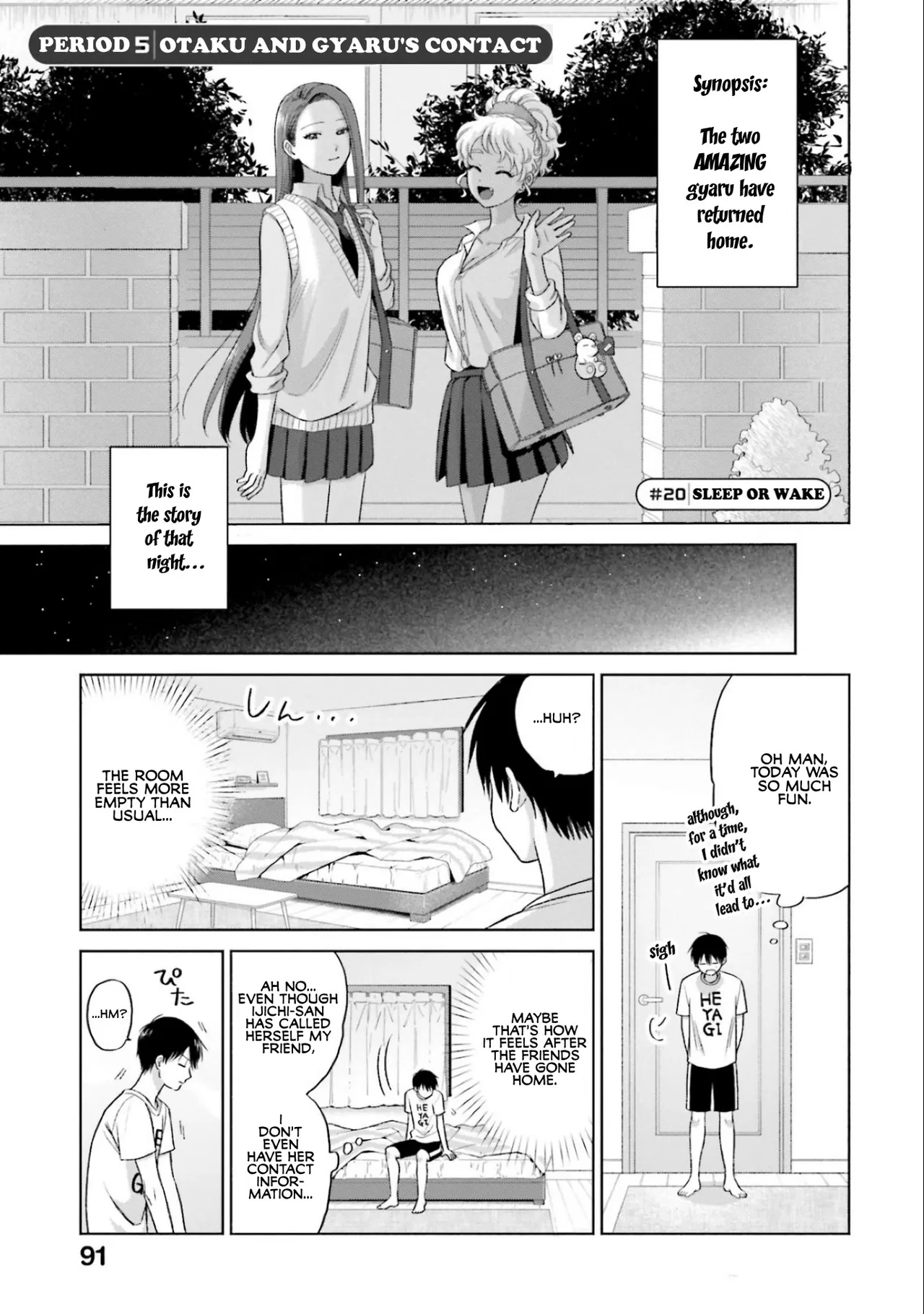 Anime – Gals Can’t Be Kind to Otaku!? Chapter 5 – Page 1