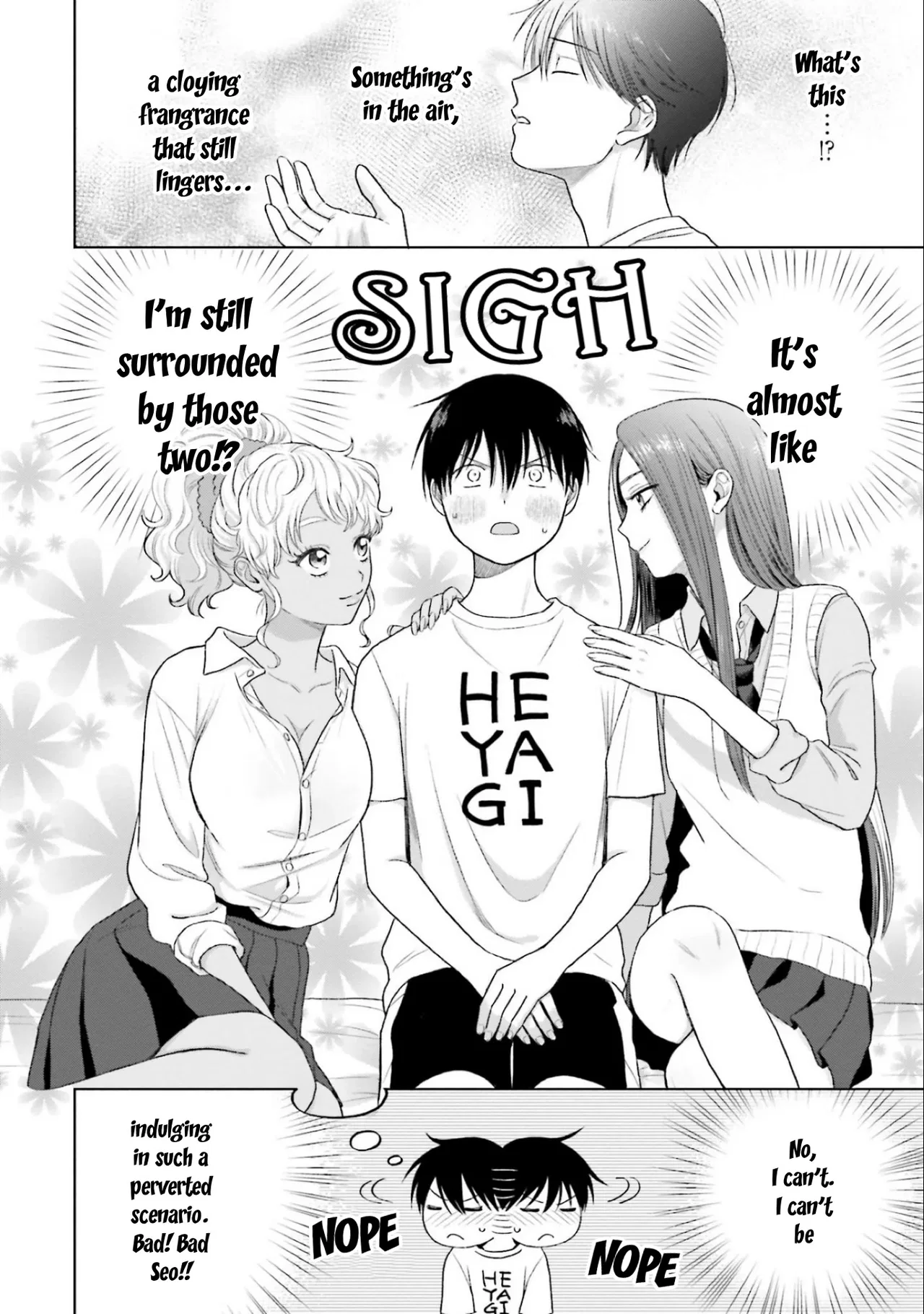 Anime – Gals Can’t Be Kind to Otaku!? Chapter 5 – Page 2
