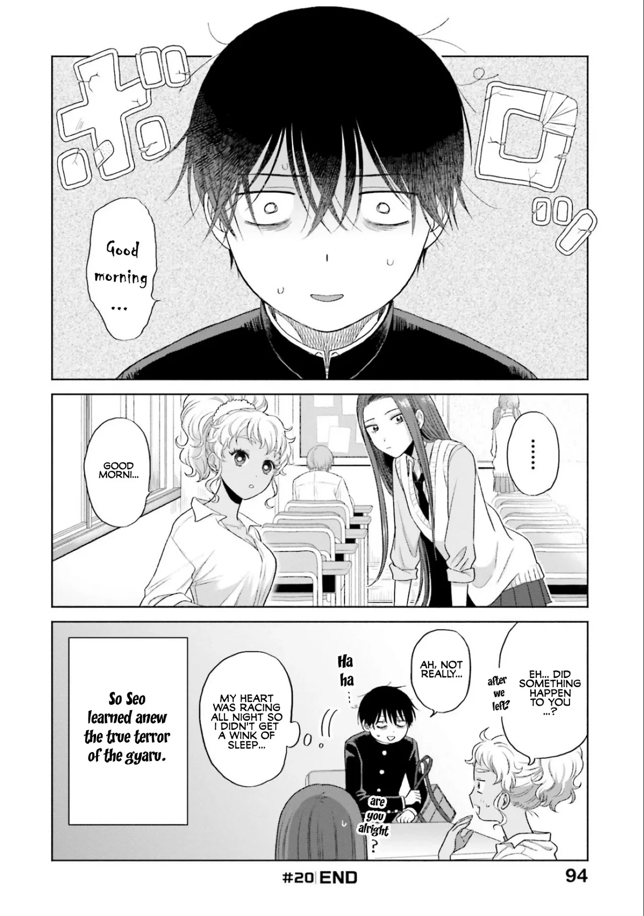 Anime – Gals Can’t Be Kind to Otaku!? Chapter 5 – Page 4