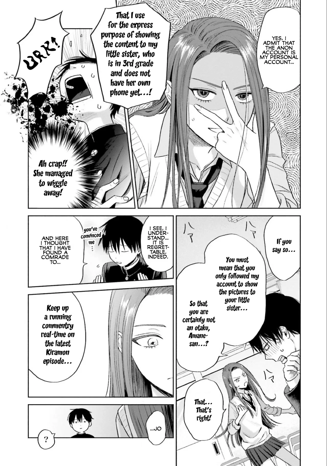 Anime – Gals Can’t Be Kind to Otaku!? Chapter 5 – Page 7