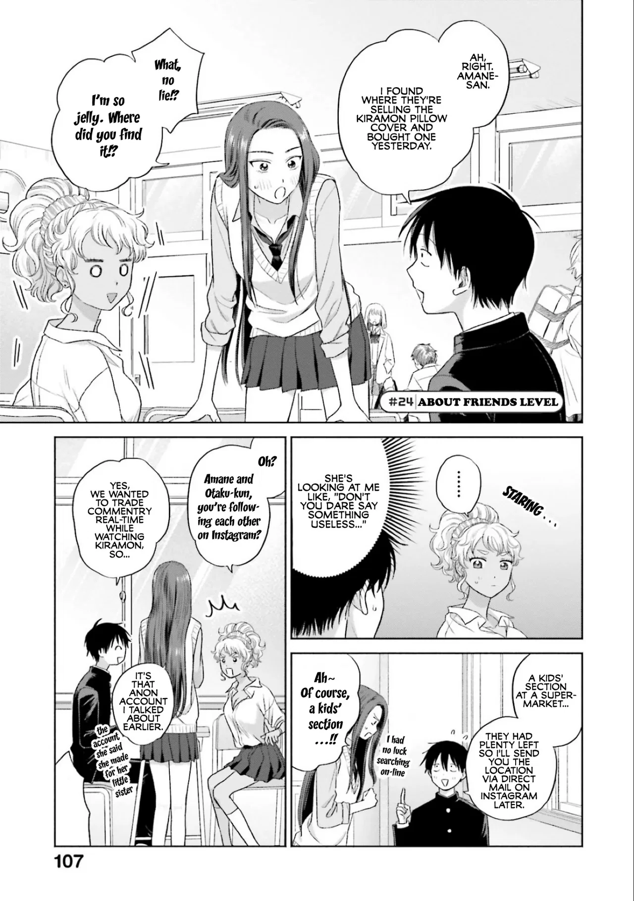 Anime – Gals Can’t Be Kind to Otaku!? Chapter 5 – Page 17
