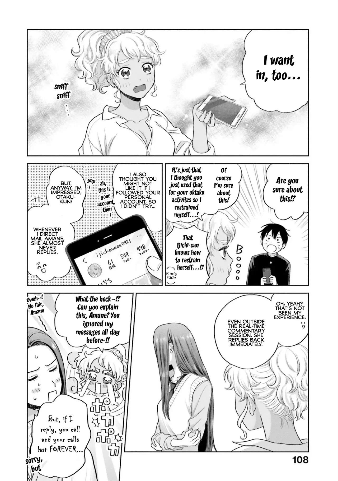 Anime – Gals Can’t Be Kind to Otaku!? Chapter 5 – Page 18