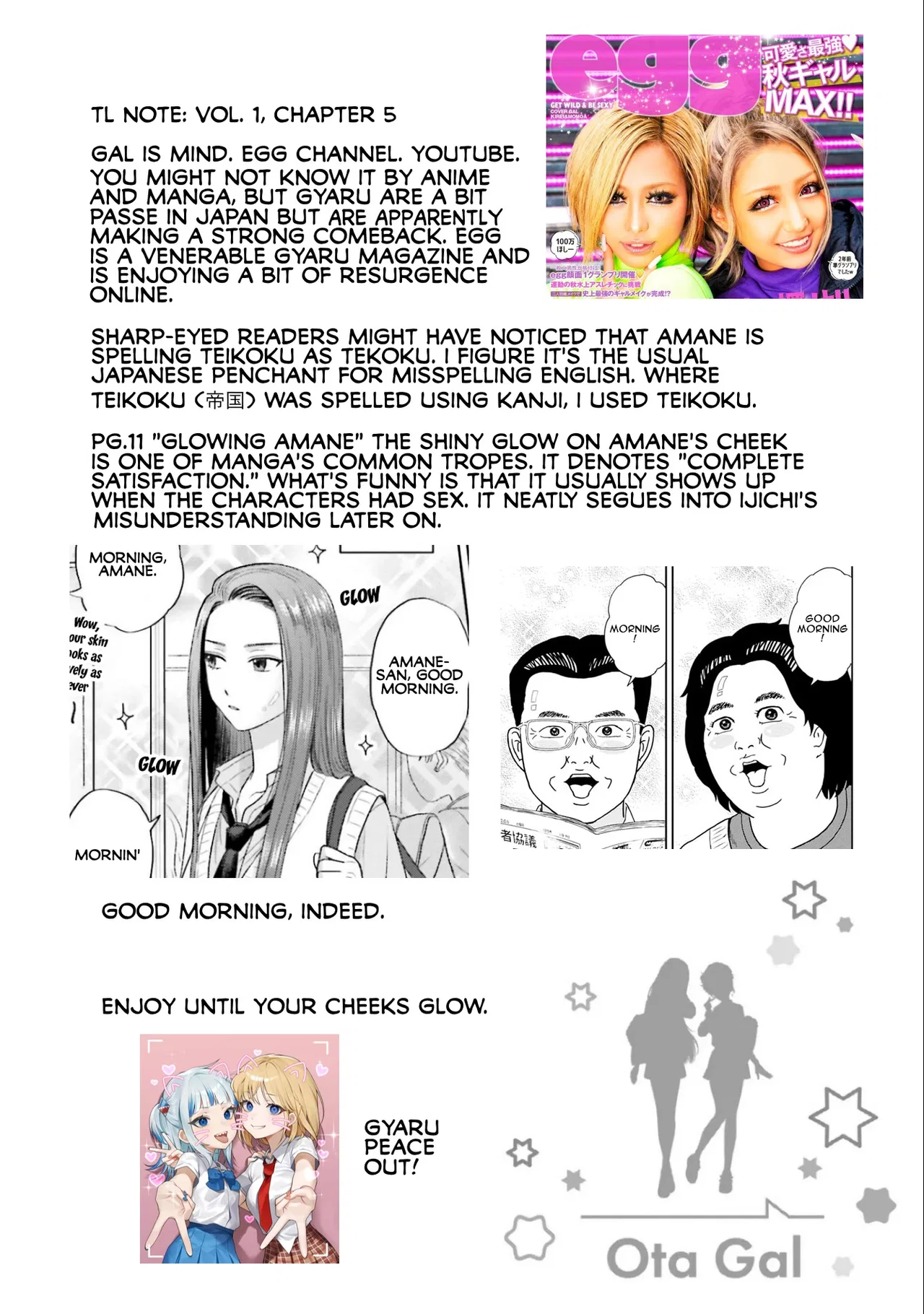 Anime – Gals Can’t Be Kind to Otaku!? Chapter 5 – Page 23